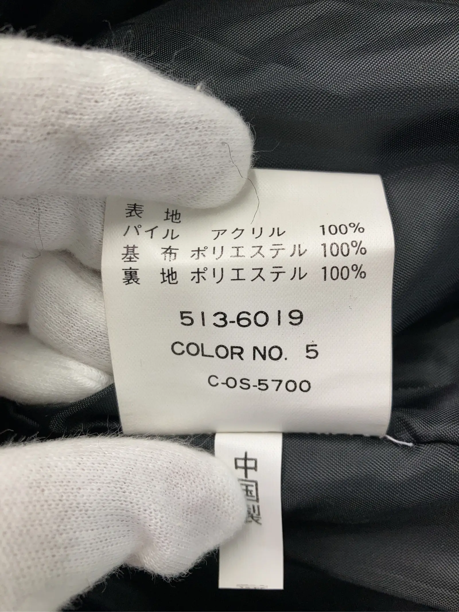 https://r2-worker.digdig.jp/product/ad718a74-e15a-4d66-a930-e59cca75666c/04190da5-9a56-439b-a17a-ba29f9c5e2ca