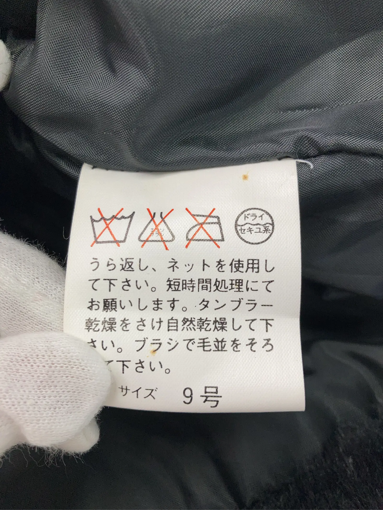 https://r2-worker.digdig.jp/product/ad718a74-e15a-4d66-a930-e59cca75666c/73125135-f005-4678-a8b2-c77c81f77013