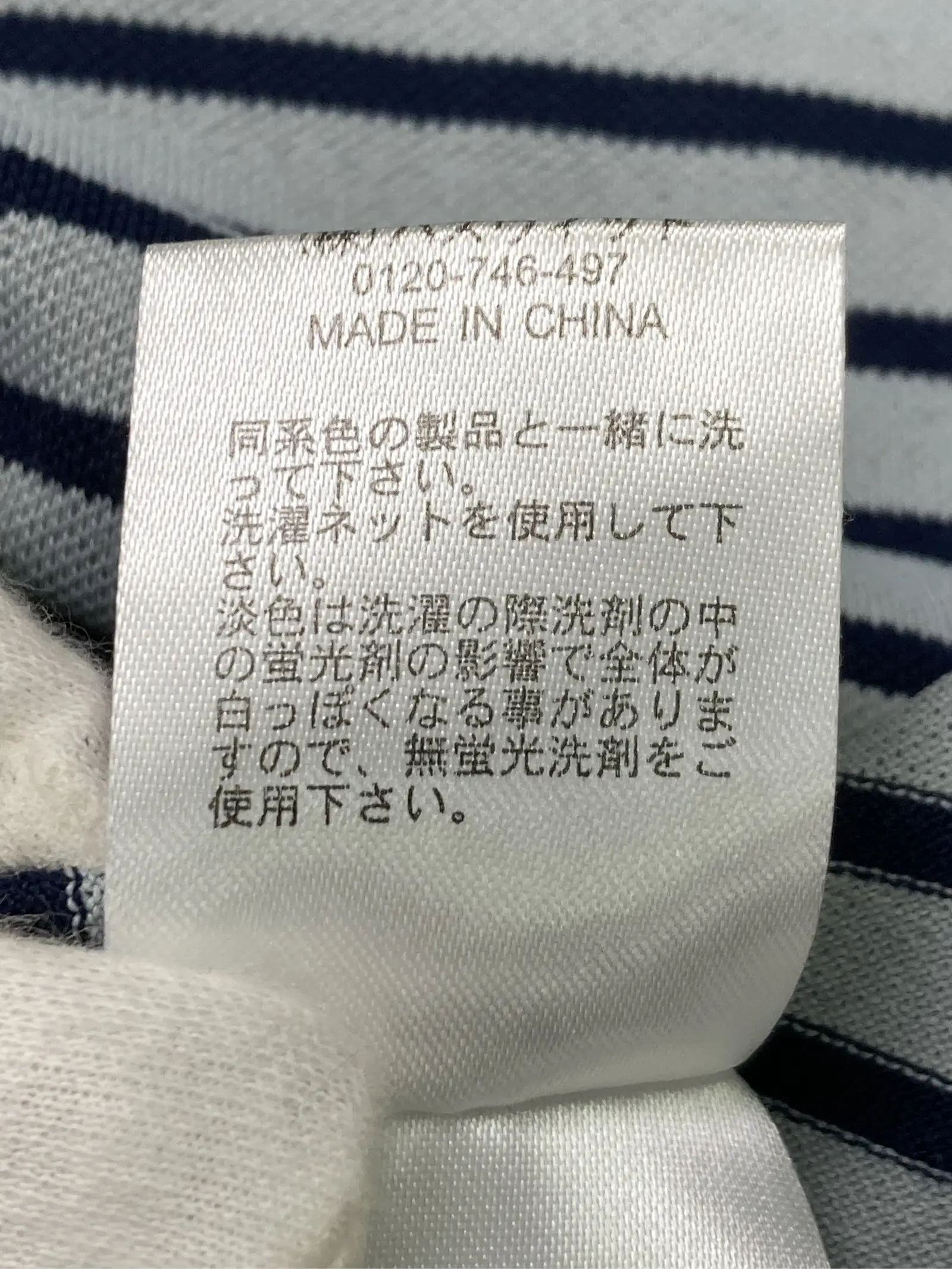 https://r2-worker.digdig.jp/product/ad719bbf-33ec-449b-a57c-4f4a9378f7e9/132b3b8d-bea7-4fb6-b4a9-39dbbc9e61d8
