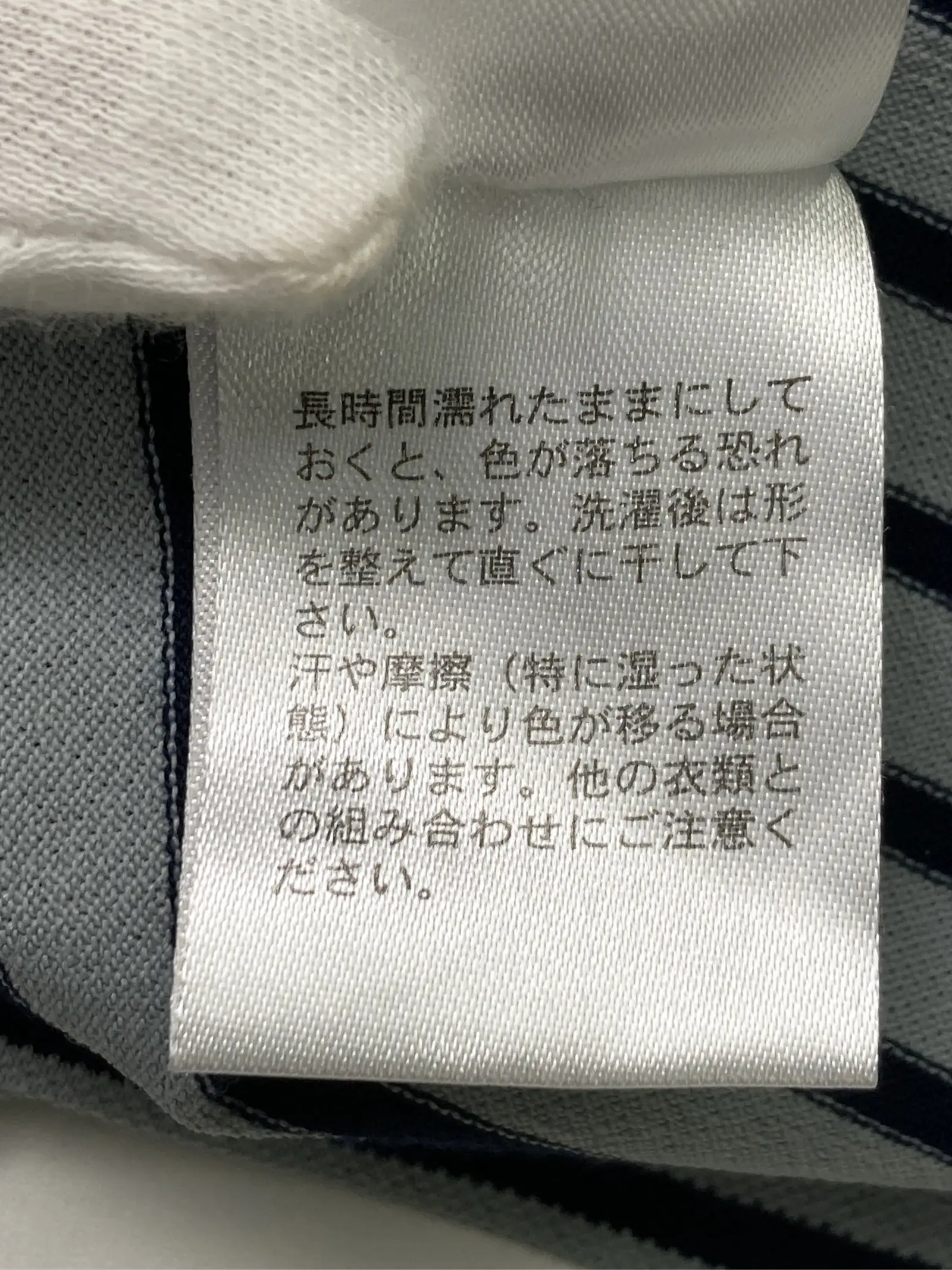 https://r2-worker.digdig.jp/product/ad719bbf-33ec-449b-a57c-4f4a9378f7e9/ea522c2c-877c-423b-b472-af7d450de3f3