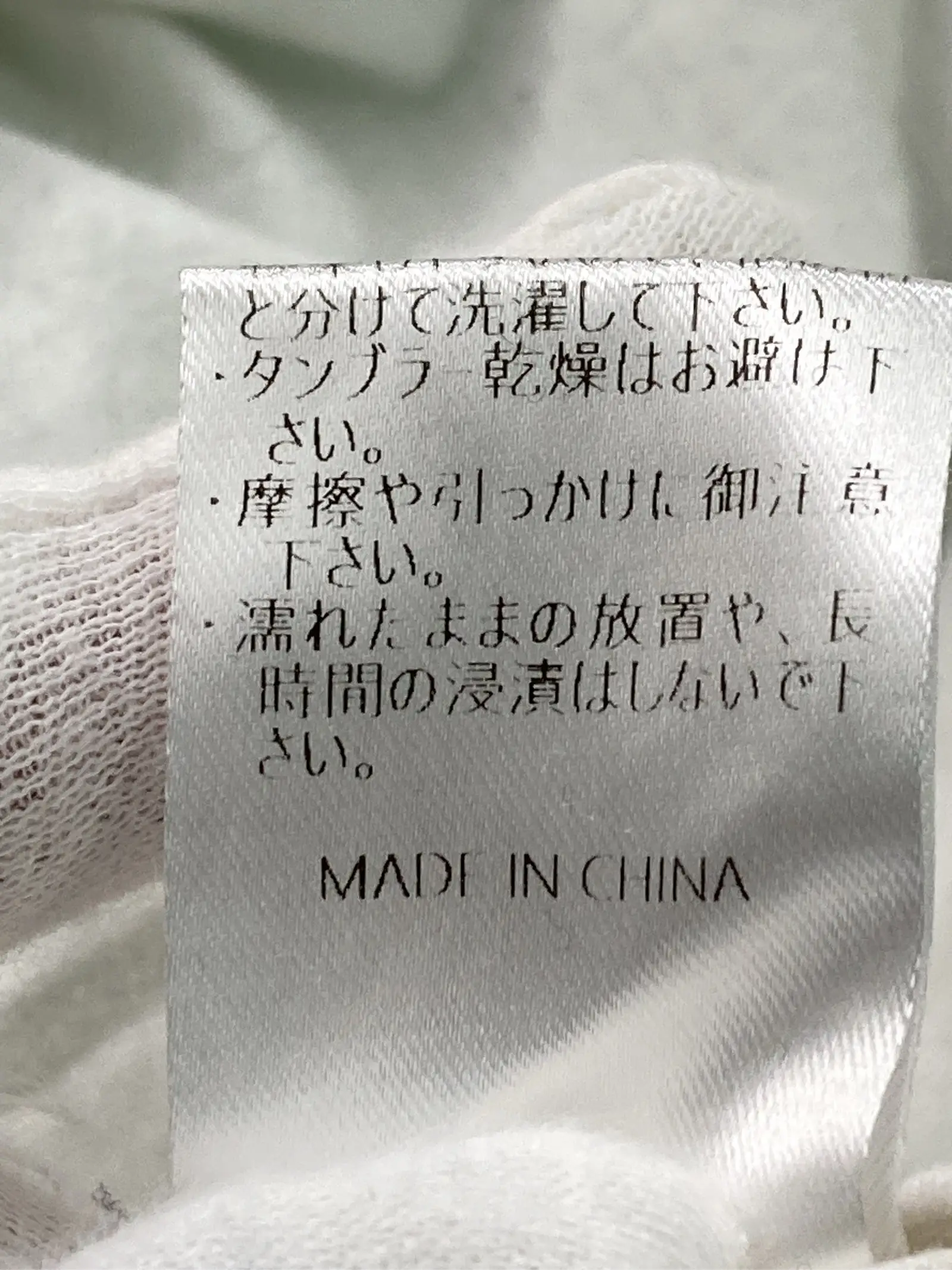 https://r2-worker.digdig.jp/product/ad71b7e4-f8d9-49e3-b77d-a77ac8e8f958/6690a0d0-5ebc-458f-8931-914936289e1f