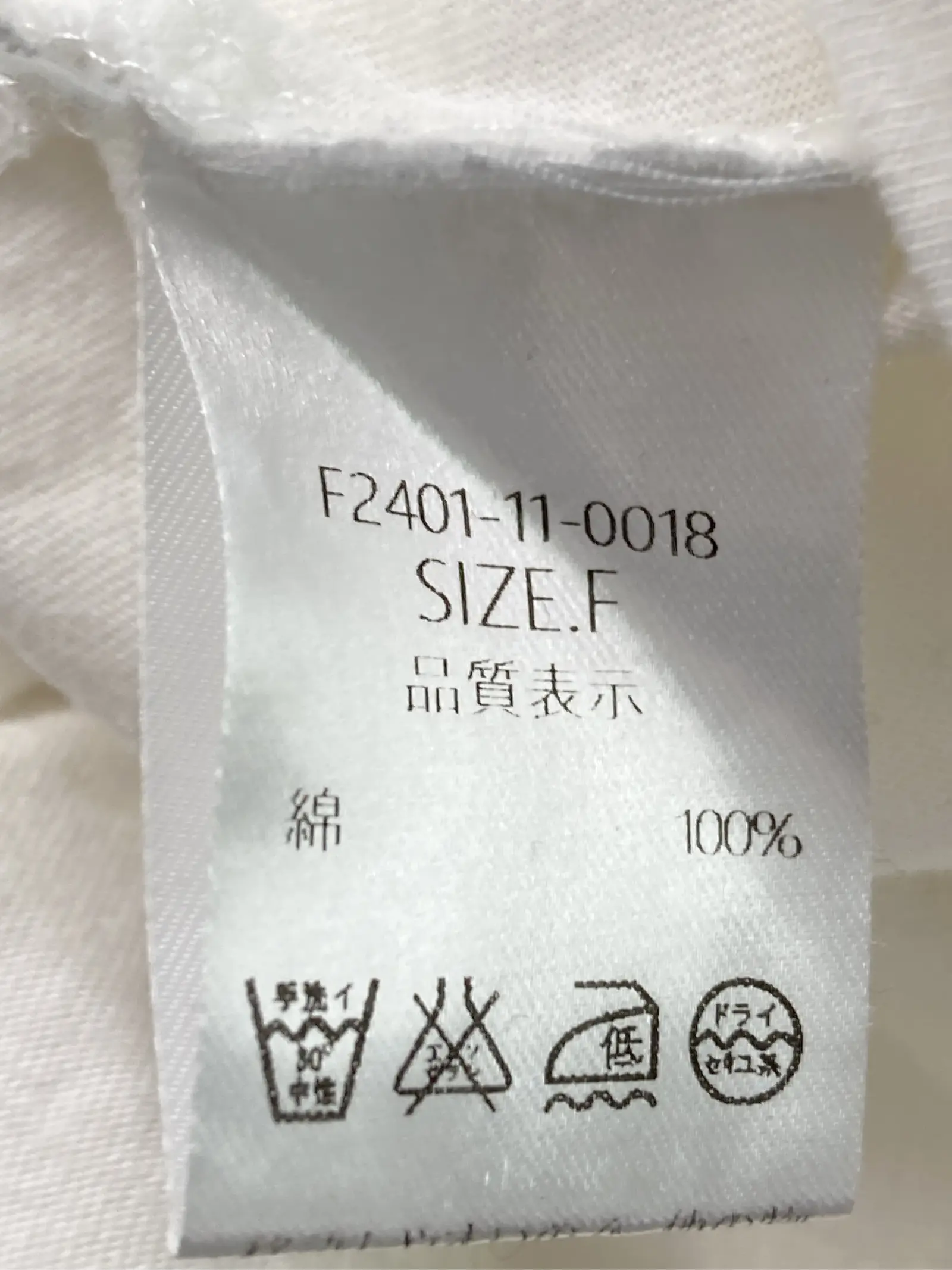 https://r2-worker.digdig.jp/product/ad71b7e4-f8d9-49e3-b77d-a77ac8e8f958/ad5e823d-e733-45d8-8aff-63d7a490d9f5