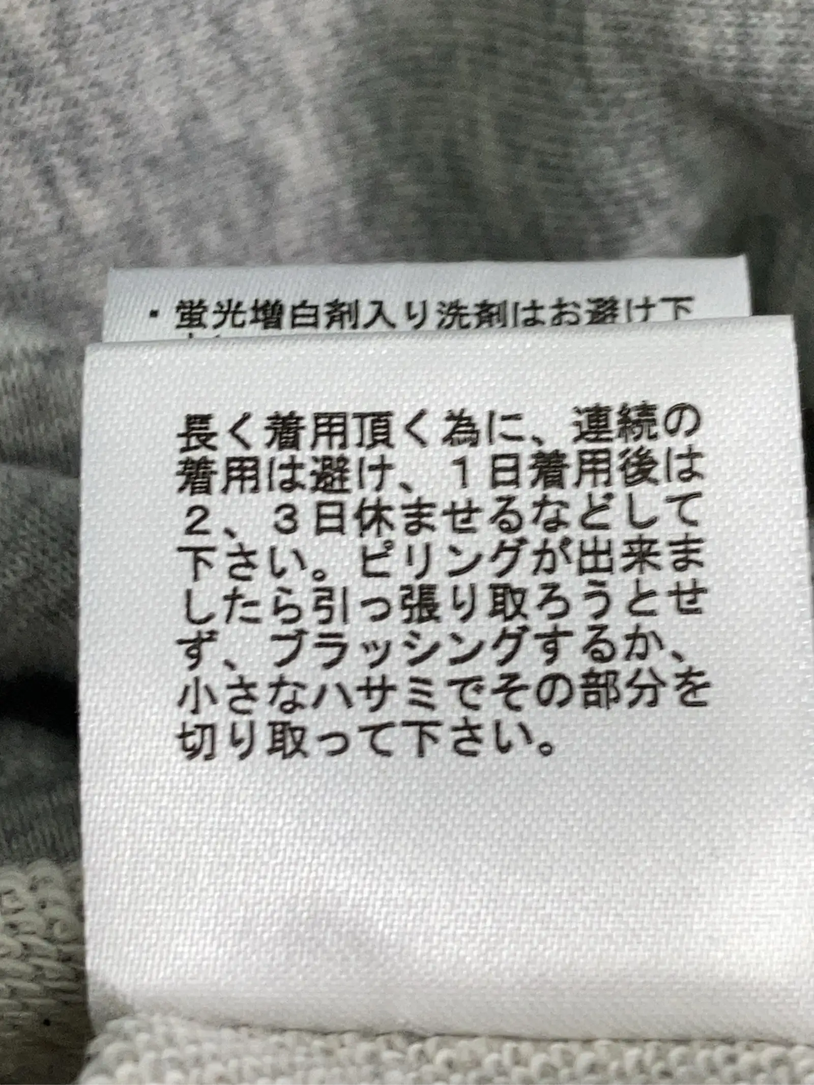 https://r2-worker.digdig.jp/product/ad720525-71fe-45e4-a363-da43f955f463/329c99be-b902-4dc8-9e32-cead31e91b91