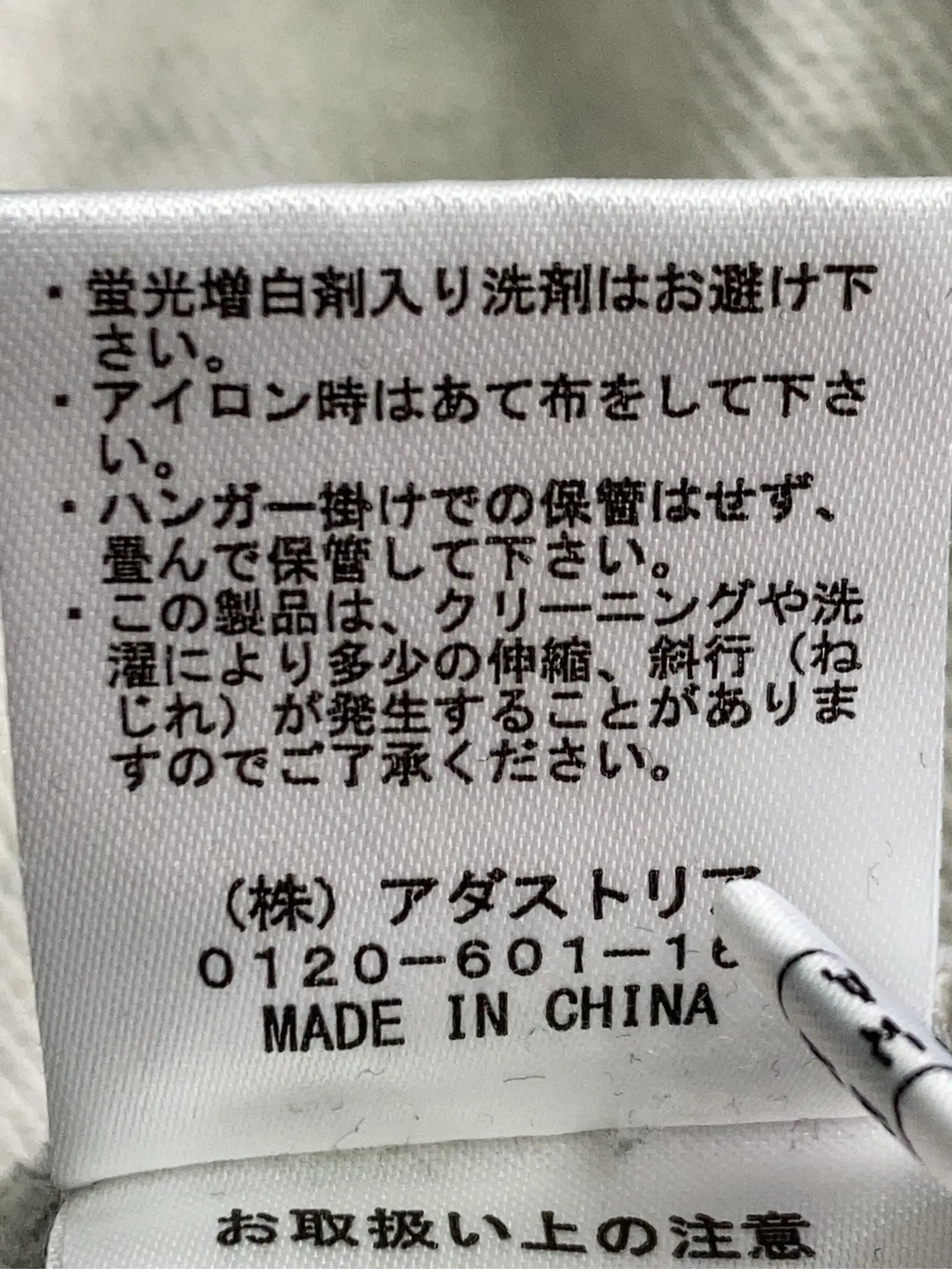 https://r2-worker.digdig.jp/product/ad720525-71fe-45e4-a363-da43f955f463/5d450496-4cd9-4577-af26-f56550c79040