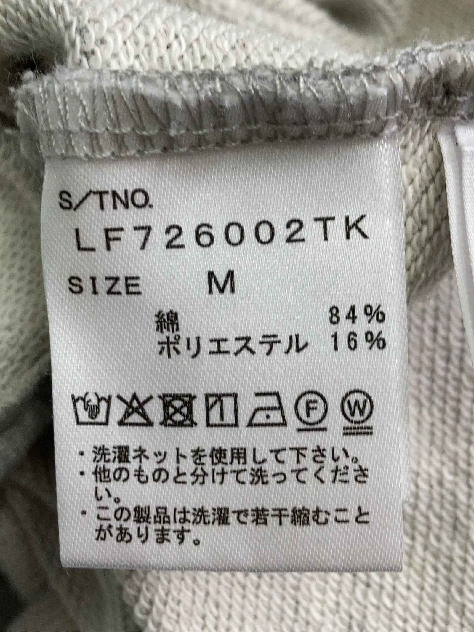 https://r2-worker.digdig.jp/product/ad720525-71fe-45e4-a363-da43f955f463/a30d42f9-8167-4cc3-88b3-95491e17dfee