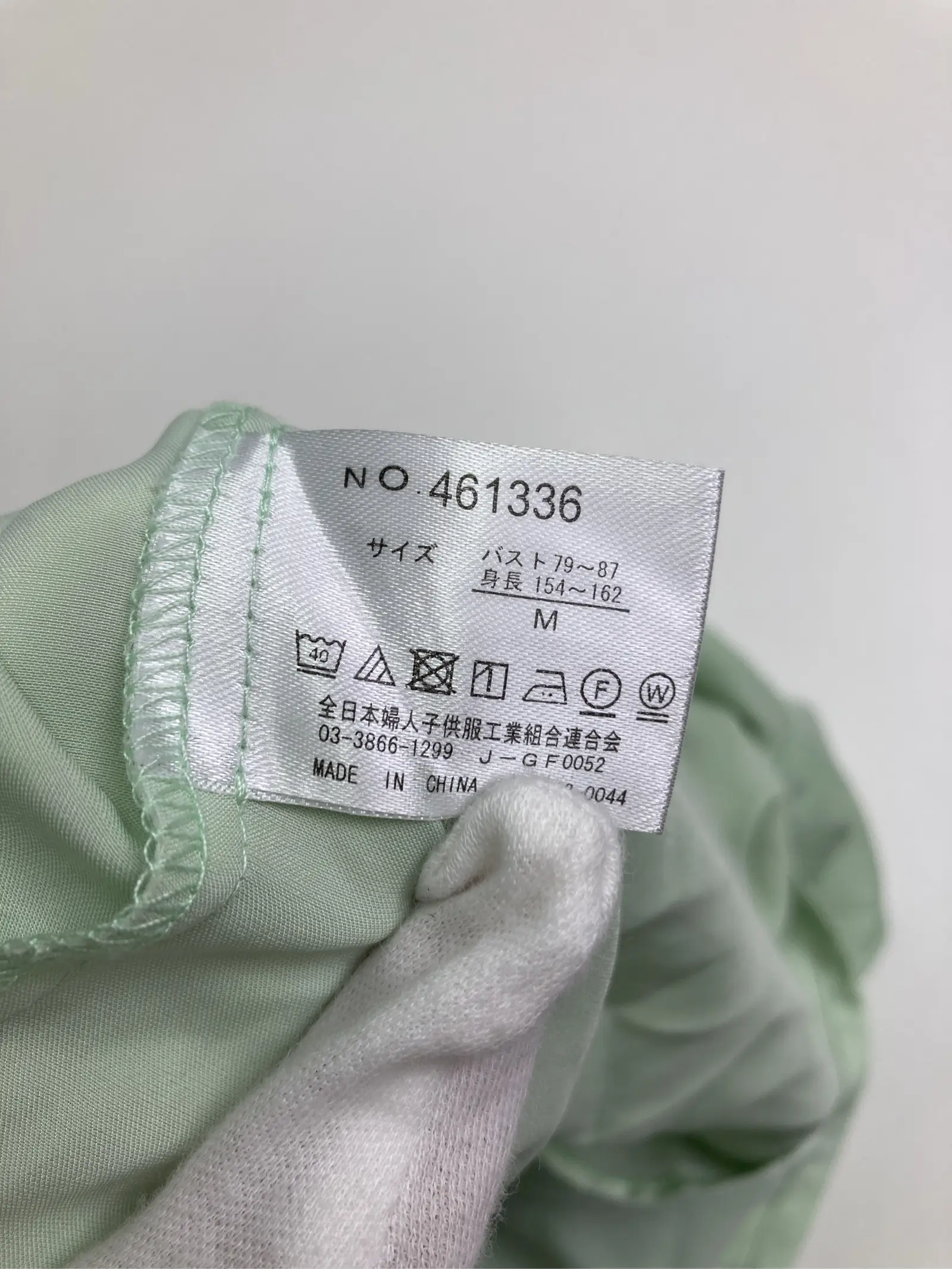 https://r2-worker.digdig.jp/product/ad729466-f82b-4f8b-bc87-2e5655eb7516/9a417e91-9a8a-445e-b6c3-5316b25af626