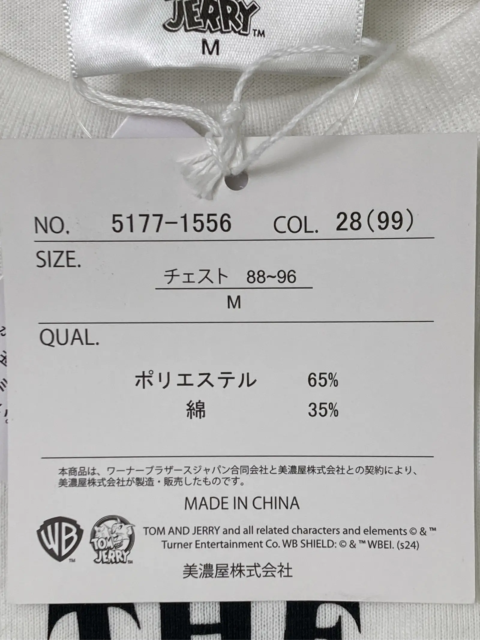 https://r2-worker.digdig.jp/product/ad737e65-039e-4e84-b6f2-cc7805ae36b6/46f07d0a-7167-472b-b6fa-e355b4867c33