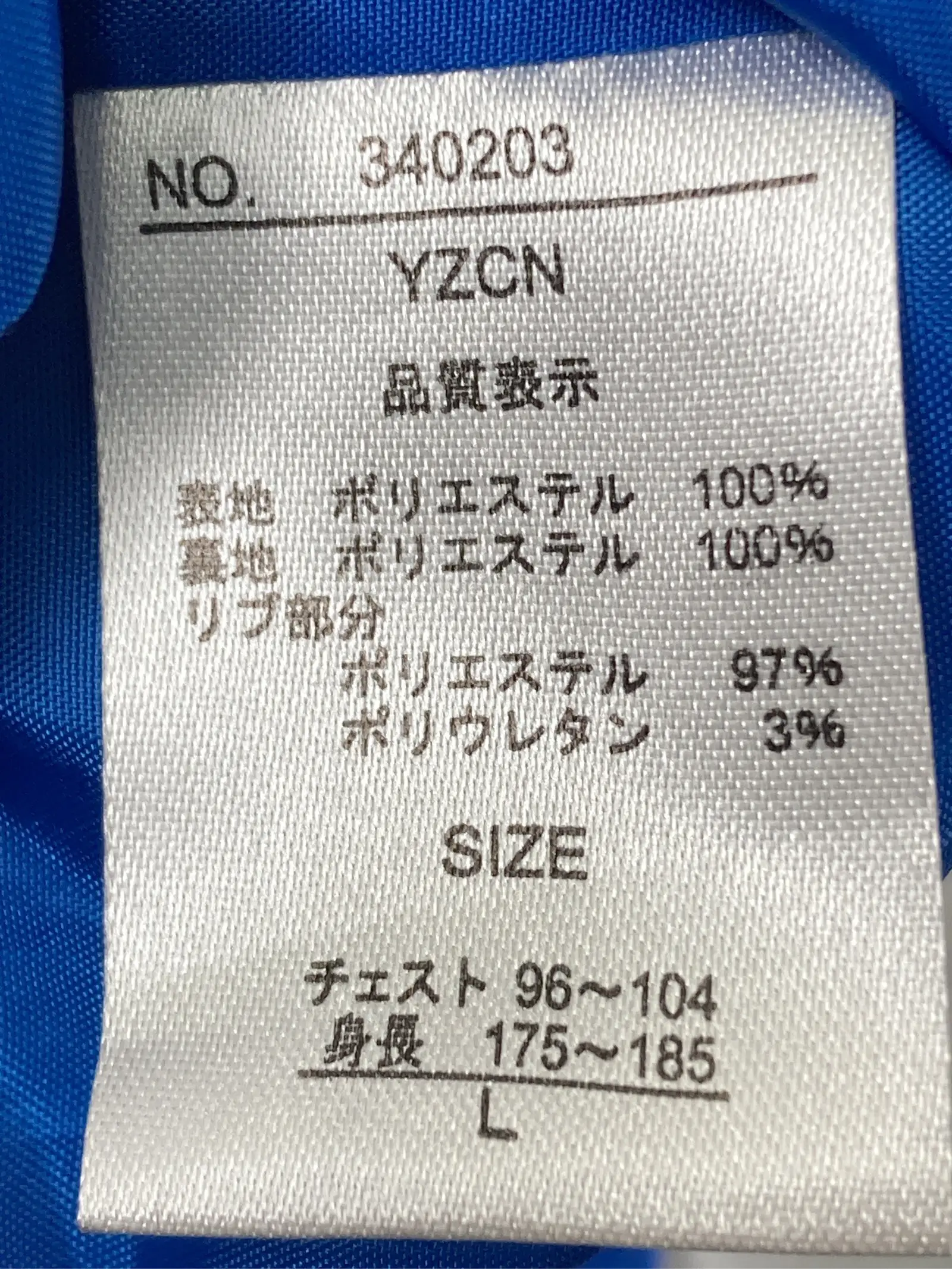 https://r2-worker.digdig.jp/product/ad75d8c3-9efd-468c-a1ec-3870cee1bf50/39832160-3079-48fb-a255-4ac813fd4ce1