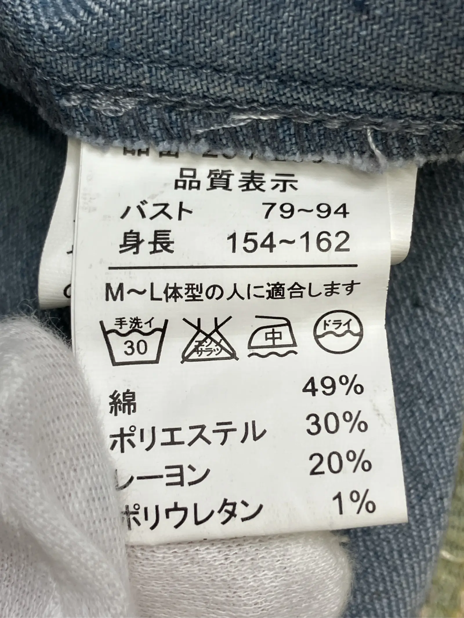 https://r2-worker.digdig.jp/product/ad7628fa-6732-41e5-961f-6675035ec0f6/0bb4d0f6-5142-44c8-b478-4cfc28bf3bfe