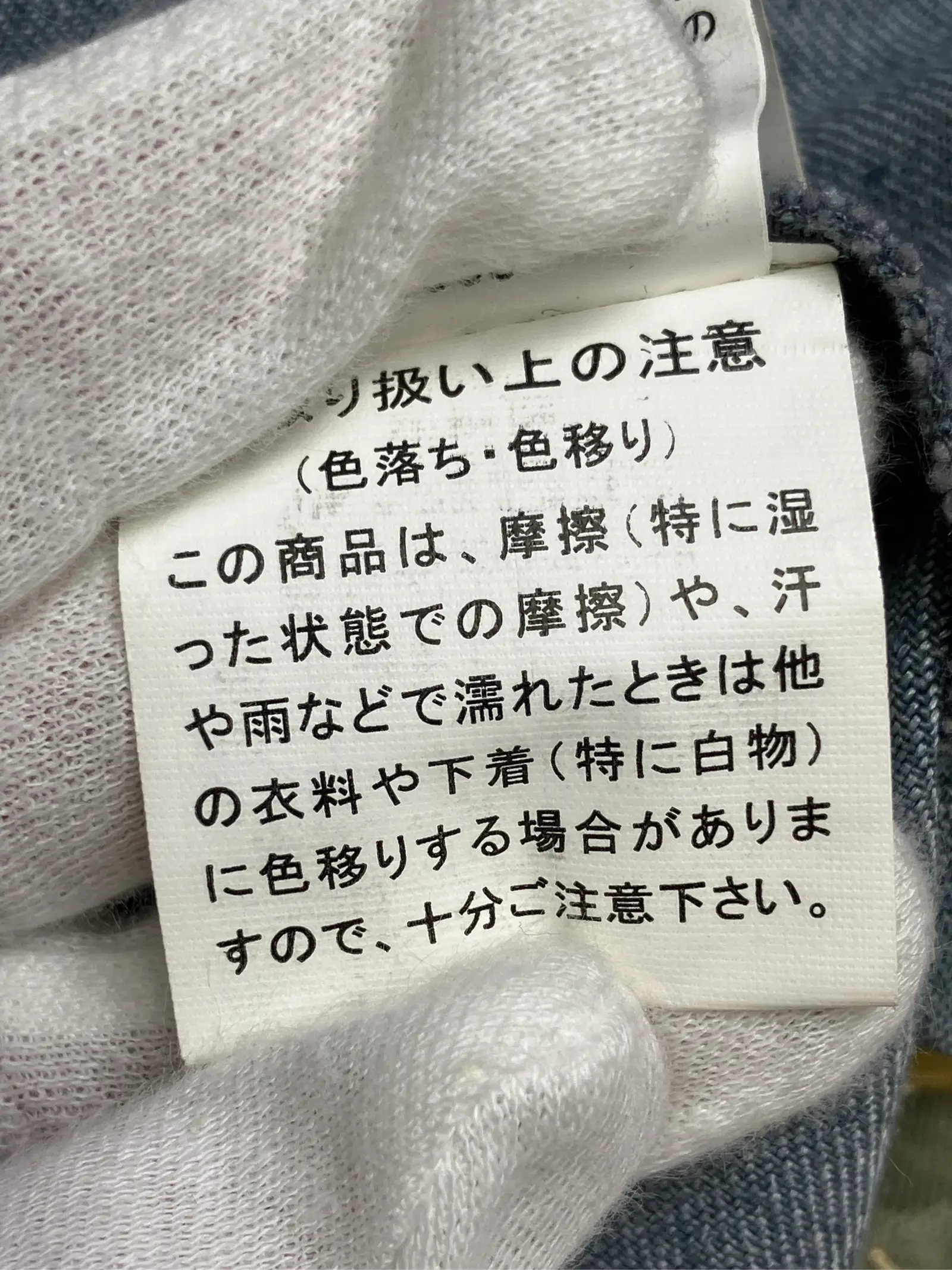 https://r2-worker.digdig.jp/product/ad7628fa-6732-41e5-961f-6675035ec0f6/59e29c50-bf8b-4dd9-8f3e-f7677644cf5c