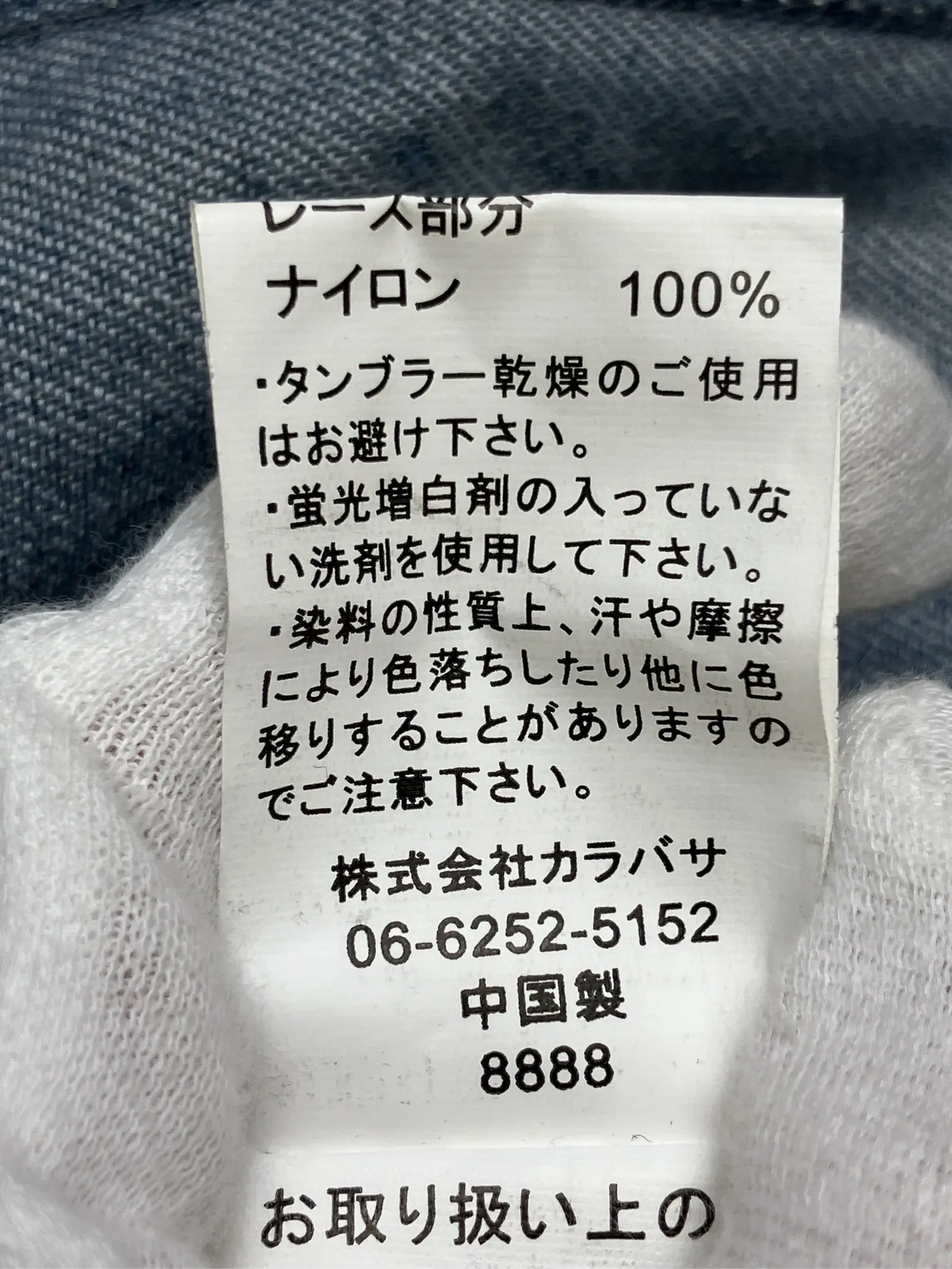 https://r2-worker.digdig.jp/product/ad7628fa-6732-41e5-961f-6675035ec0f6/e6cd57cb-6313-467b-b4af-09ccf29afd23