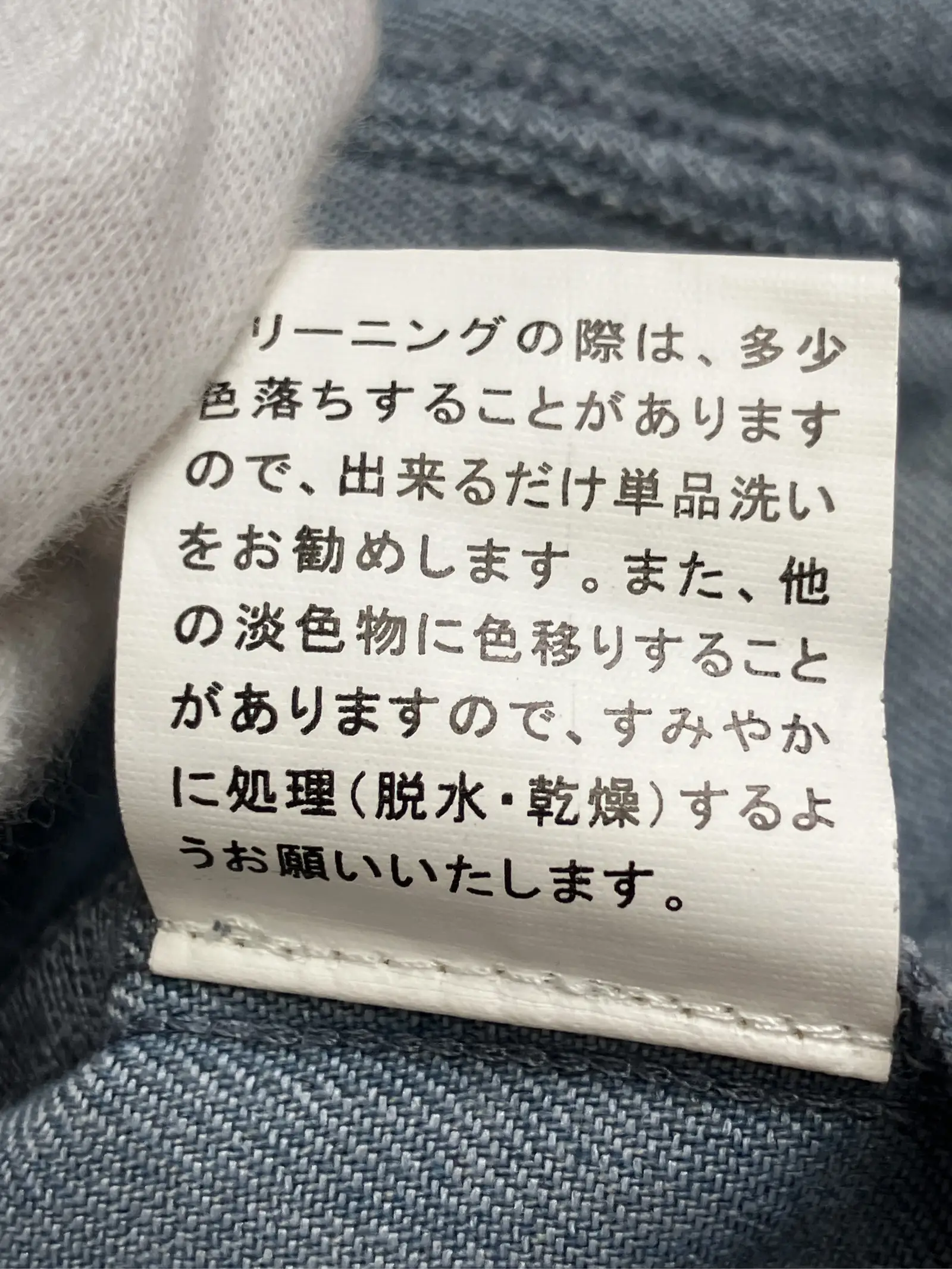 https://r2-worker.digdig.jp/product/ad7628fa-6732-41e5-961f-6675035ec0f6/ed5b732c-b1f3-4c5c-a66f-346681de7366