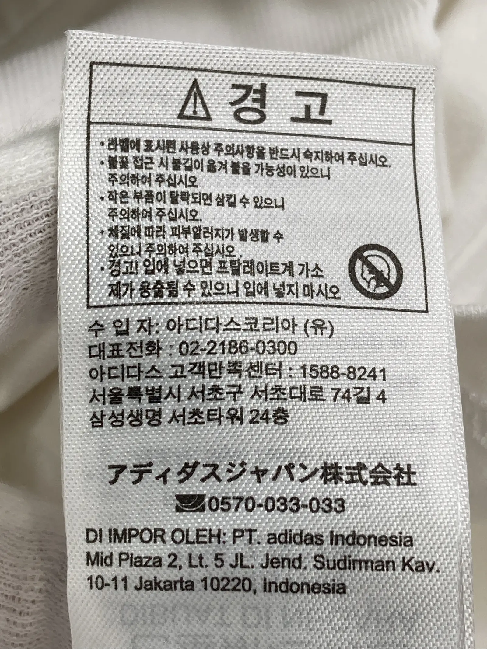 https://r2-worker.digdig.jp/product/ad767bfc-6bdd-4fa0-8e6e-15db87f7f5bc/0cb1b5a7-bf11-4430-ad4a-31f452808408