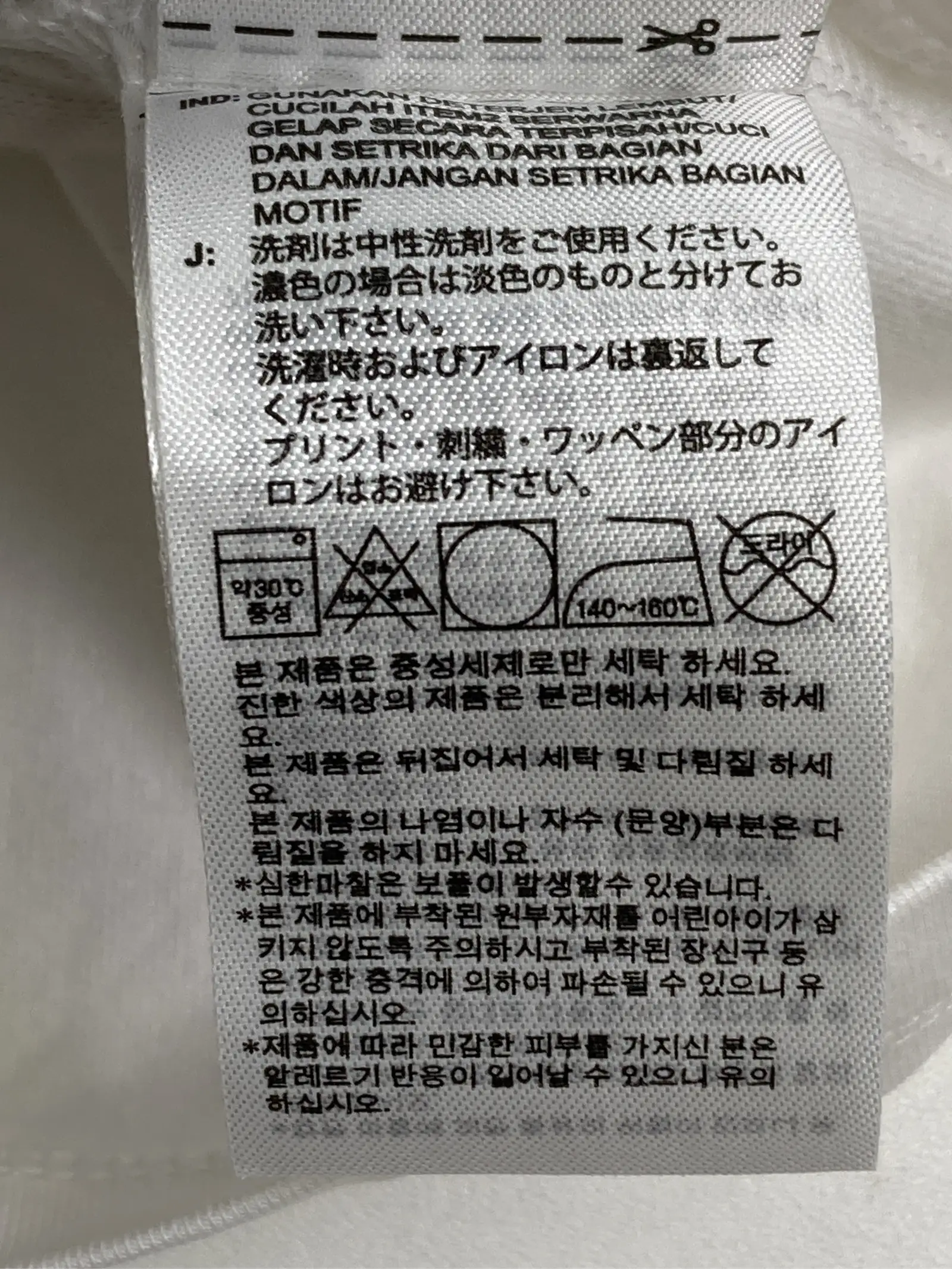https://r2-worker.digdig.jp/product/ad767bfc-6bdd-4fa0-8e6e-15db87f7f5bc/7db5ba9c-1818-410c-bca0-e3c5087226a7