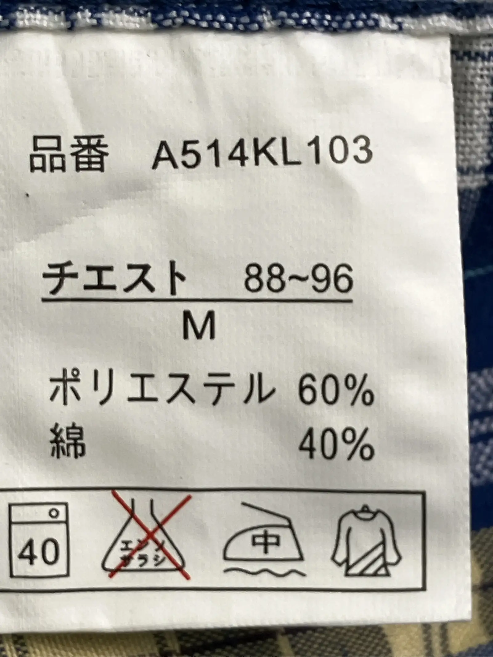 https://r2-worker.digdig.jp/product/ad76d2c4-5bdd-457c-9302-aaf5c01cb578/56092ece-ecce-4897-8235-23f5c762ce40