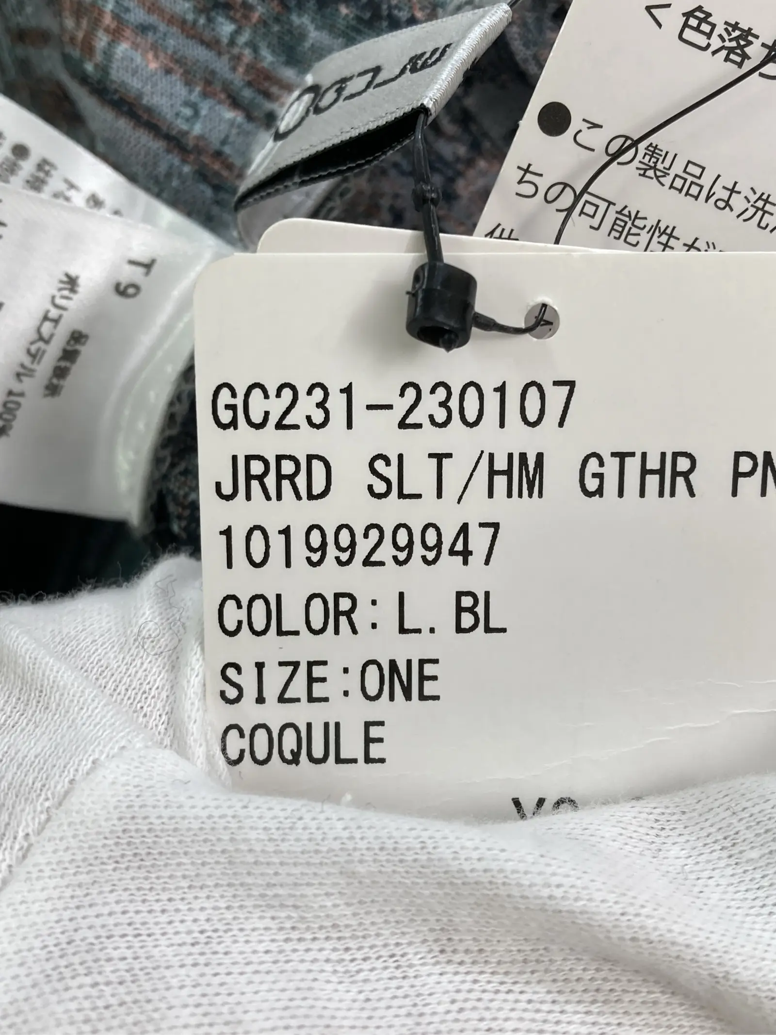 https://r2-worker.digdig.jp/product/ad78a1ee-5102-4082-bc7d-f6a3086475b3/11b03d1d-7bba-4ad8-83b4-3075c3dd5710