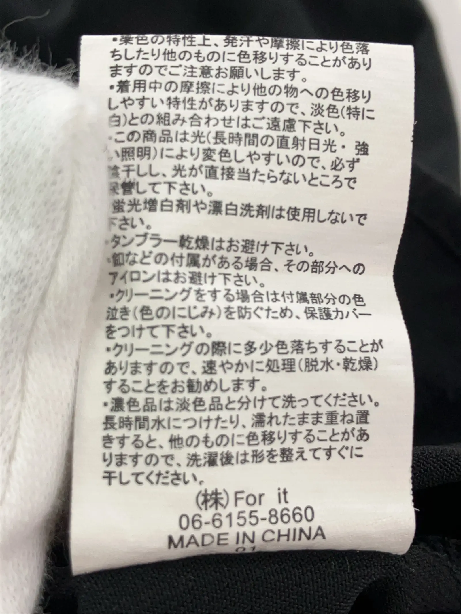https://r2-worker.digdig.jp/product/ad7f05a1-8195-4d75-b83a-eea47088e392/6b702f82-dd29-402d-b5e1-62b3b6d19d06