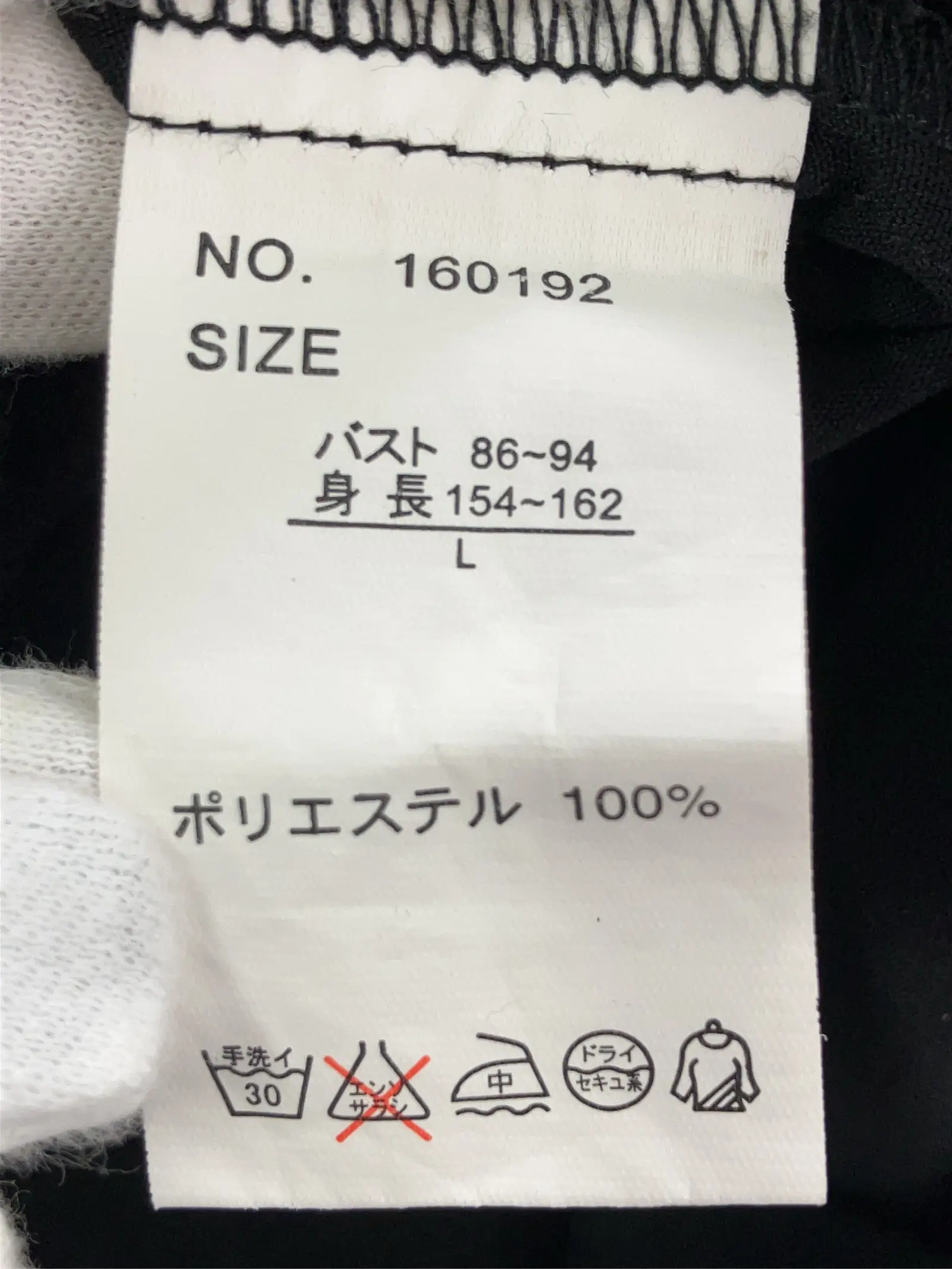 https://r2-worker.digdig.jp/product/ad7f05a1-8195-4d75-b83a-eea47088e392/e18c81f1-7be9-4b2b-a3af-80930b51aa4b