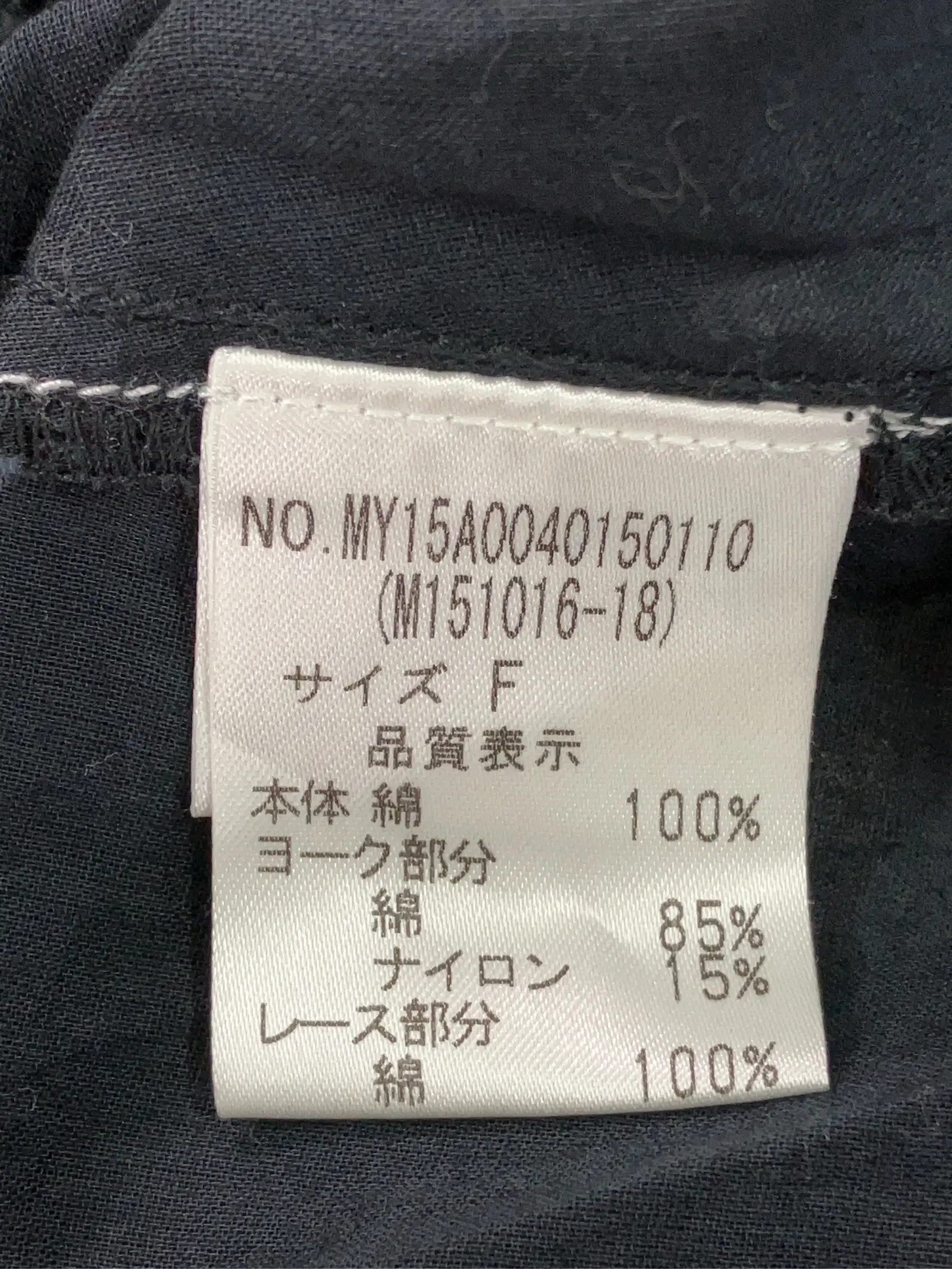 https://r2-worker.digdig.jp/product/ad7f2c7a-c586-4c67-866f-6a77fe267f50/c098cc1c-8f11-4e47-a5c6-a59346f0b2a0