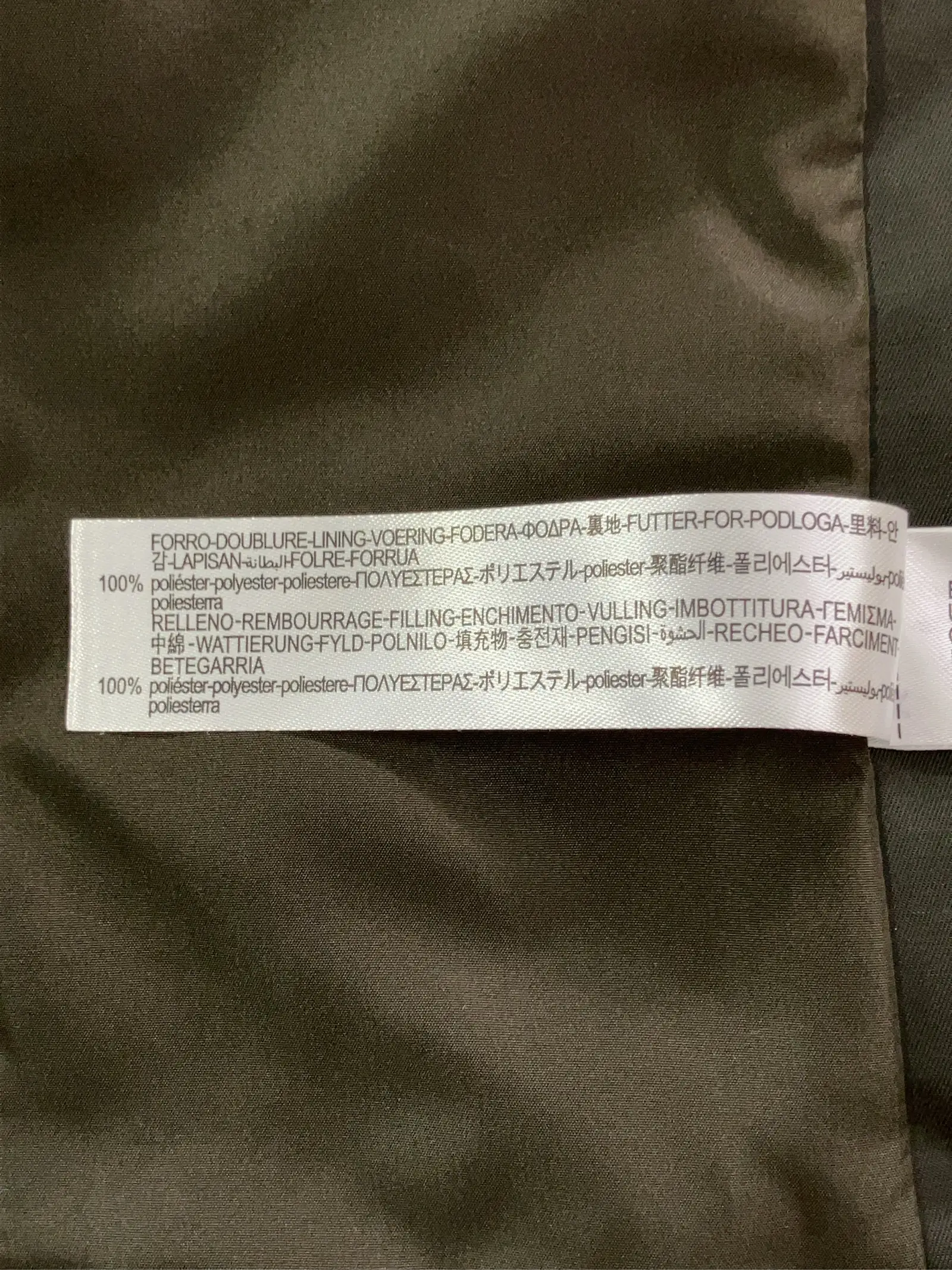 https://r2-worker.digdig.jp/product/ad8075fd-71ae-4a72-8bc7-57db59f4f6ac/2dd2dc98-a68d-4103-b2ff-8cc837947073