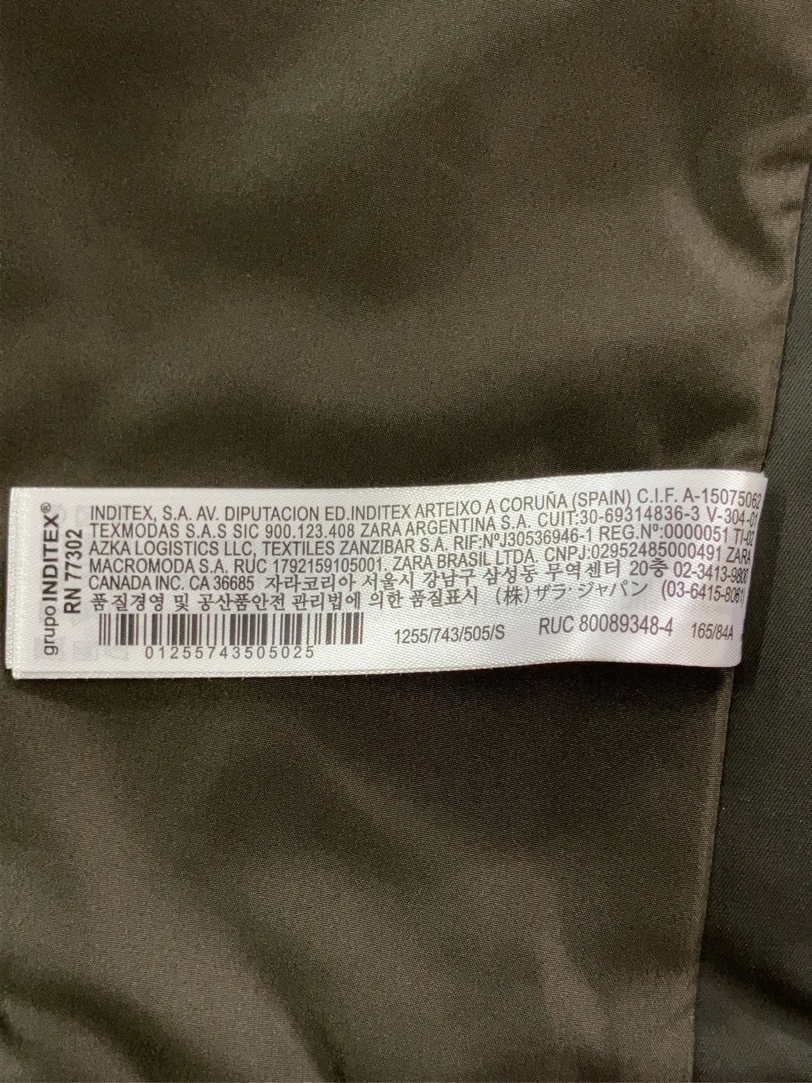 https://r2-worker.digdig.jp/product/ad8075fd-71ae-4a72-8bc7-57db59f4f6ac/426ef557-f877-4501-b83a-2a23e960e0c6