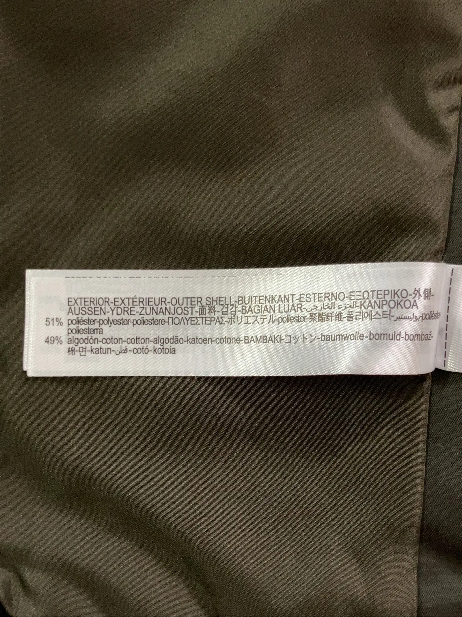 https://r2-worker.digdig.jp/product/ad8075fd-71ae-4a72-8bc7-57db59f4f6ac/8e23855d-4b0e-4074-bdc8-05eeed1c7013