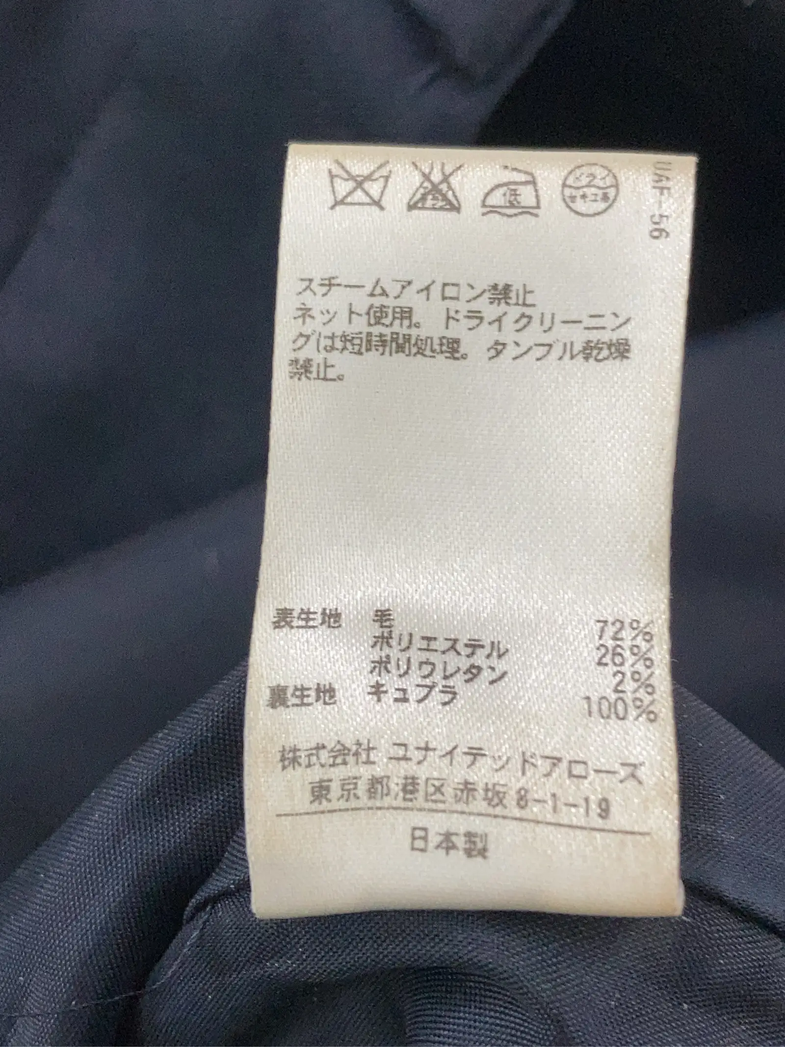 https://r2-worker.digdig.jp/product/ad80e3d9-142e-44cf-a1fe-9555764b366f/51088398-b422-4305-9ecc-1f657547e3d9