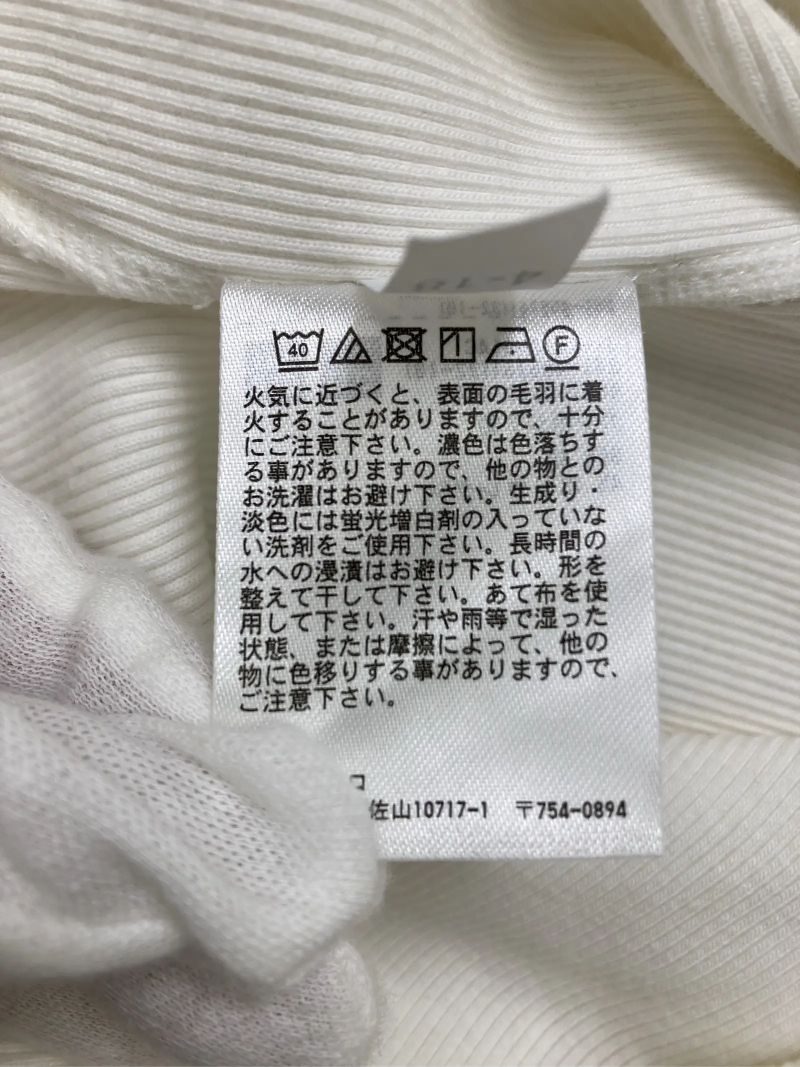 https://r2-worker.digdig.jp/product/ad8316ad-3f04-46c6-8082-3eb549ab632b/6b368543-e05e-4a12-b61c-bc38c8a08e40