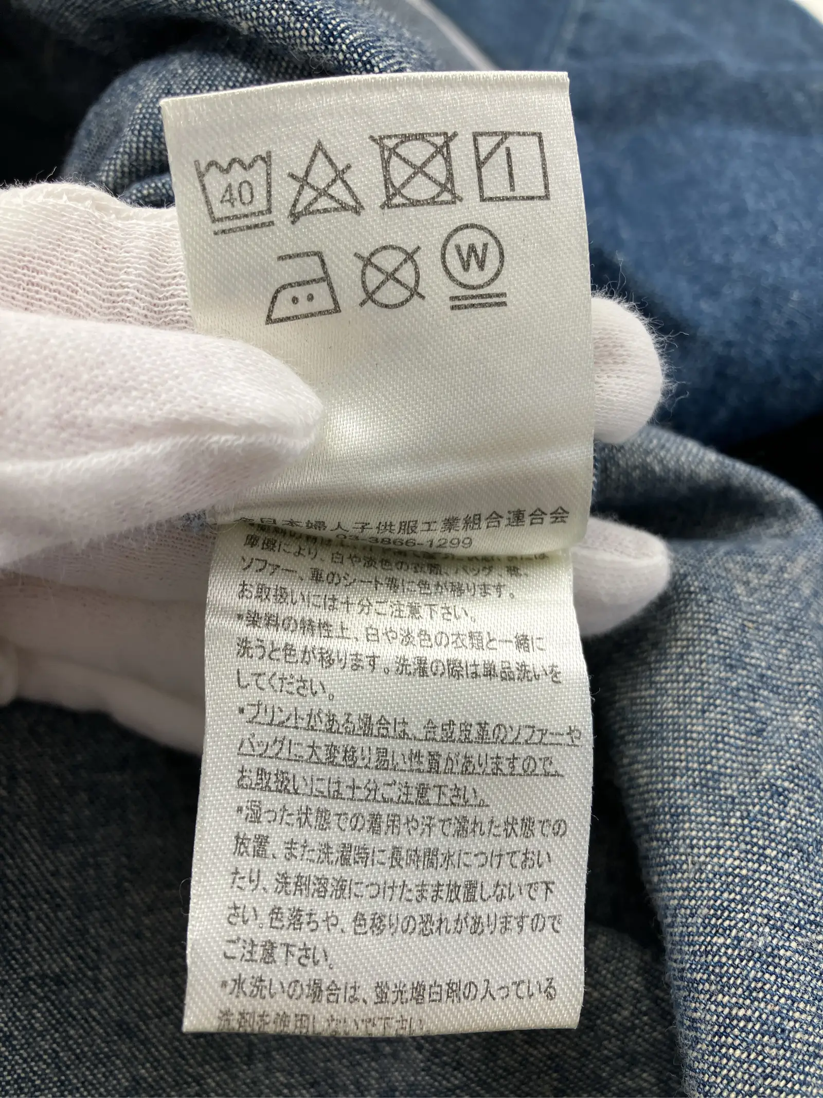https://r2-worker.digdig.jp/product/ad83ad39-6ebf-4fa3-bd44-27a2cd26c344/753f7c4f-0c1e-4762-9d71-0150fb1a4a16