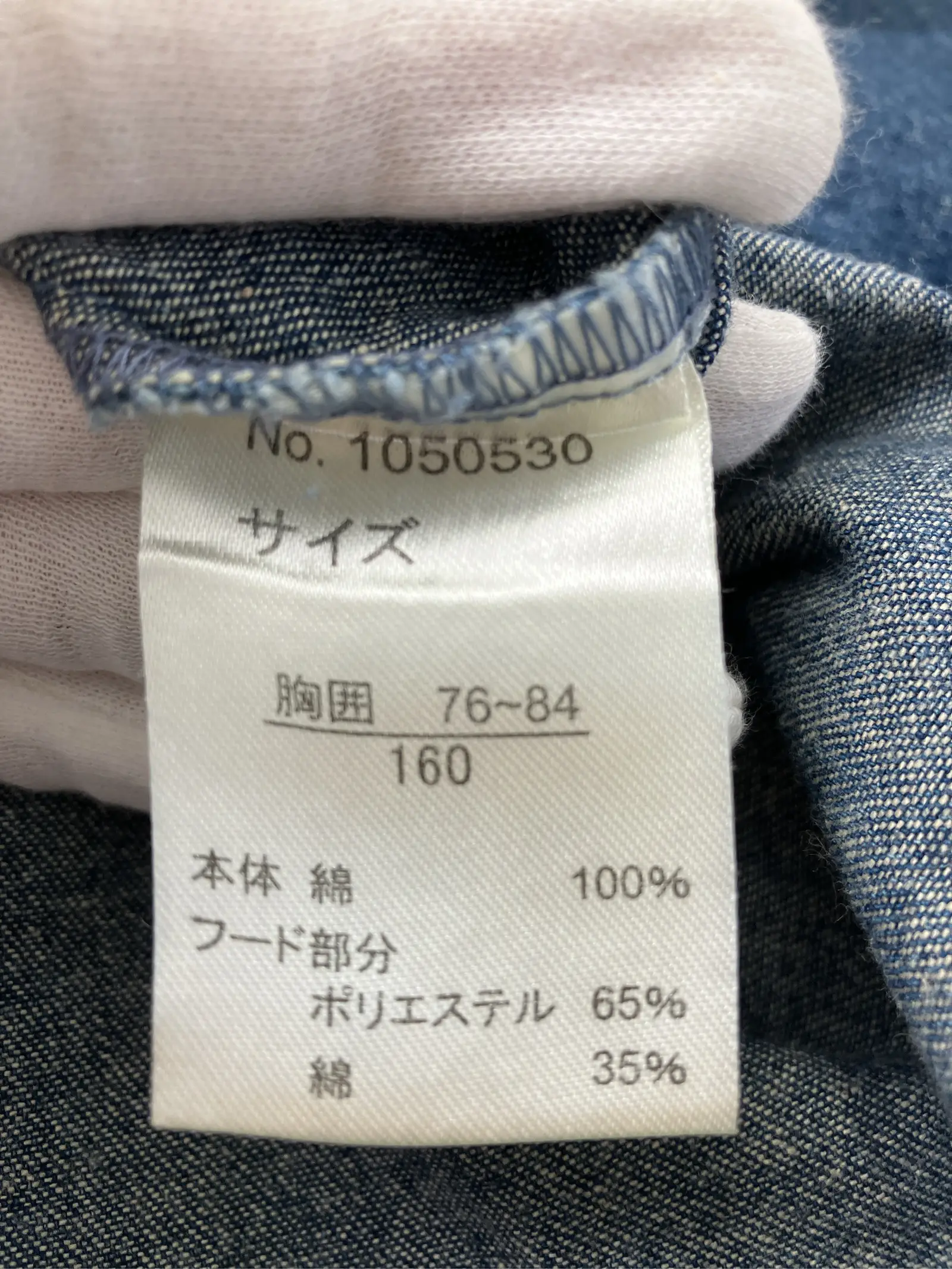 https://r2-worker.digdig.jp/product/ad83ad39-6ebf-4fa3-bd44-27a2cd26c344/e2c4c0be-47d0-41f7-9285-c551a101dbde