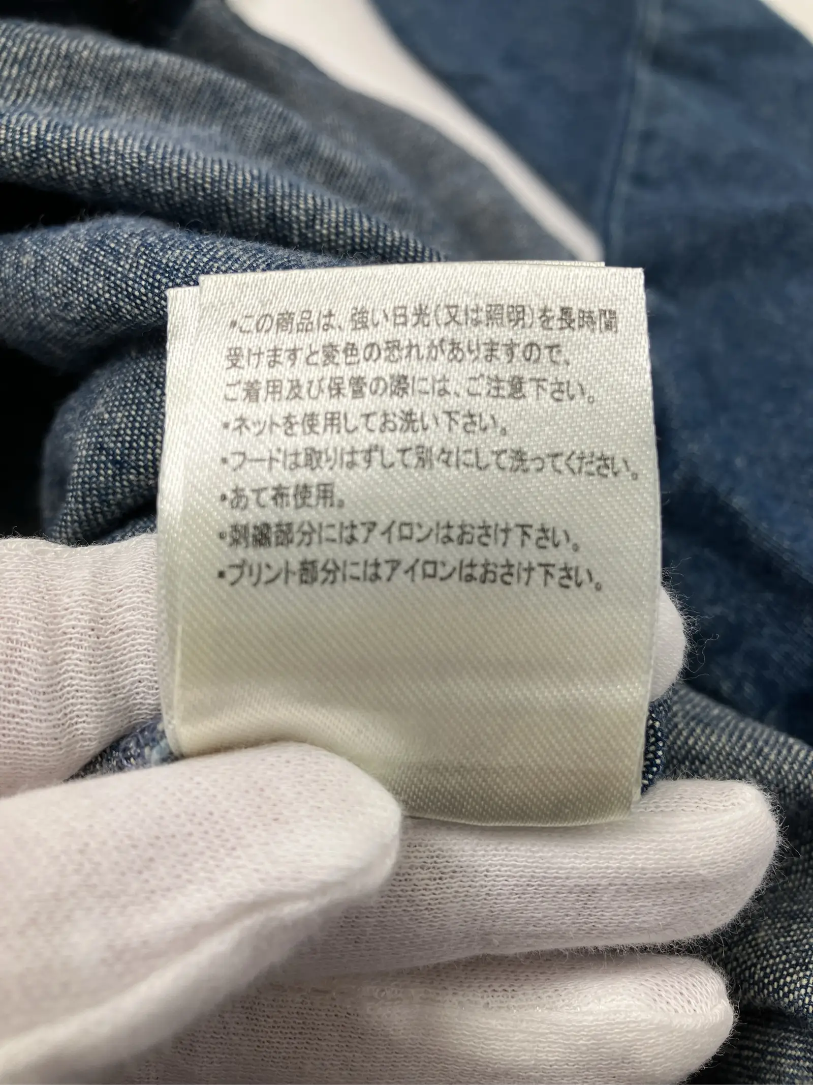 https://r2-worker.digdig.jp/product/ad83ad39-6ebf-4fa3-bd44-27a2cd26c344/f81ff2ec-cb18-4c87-bb45-01a010bf7786