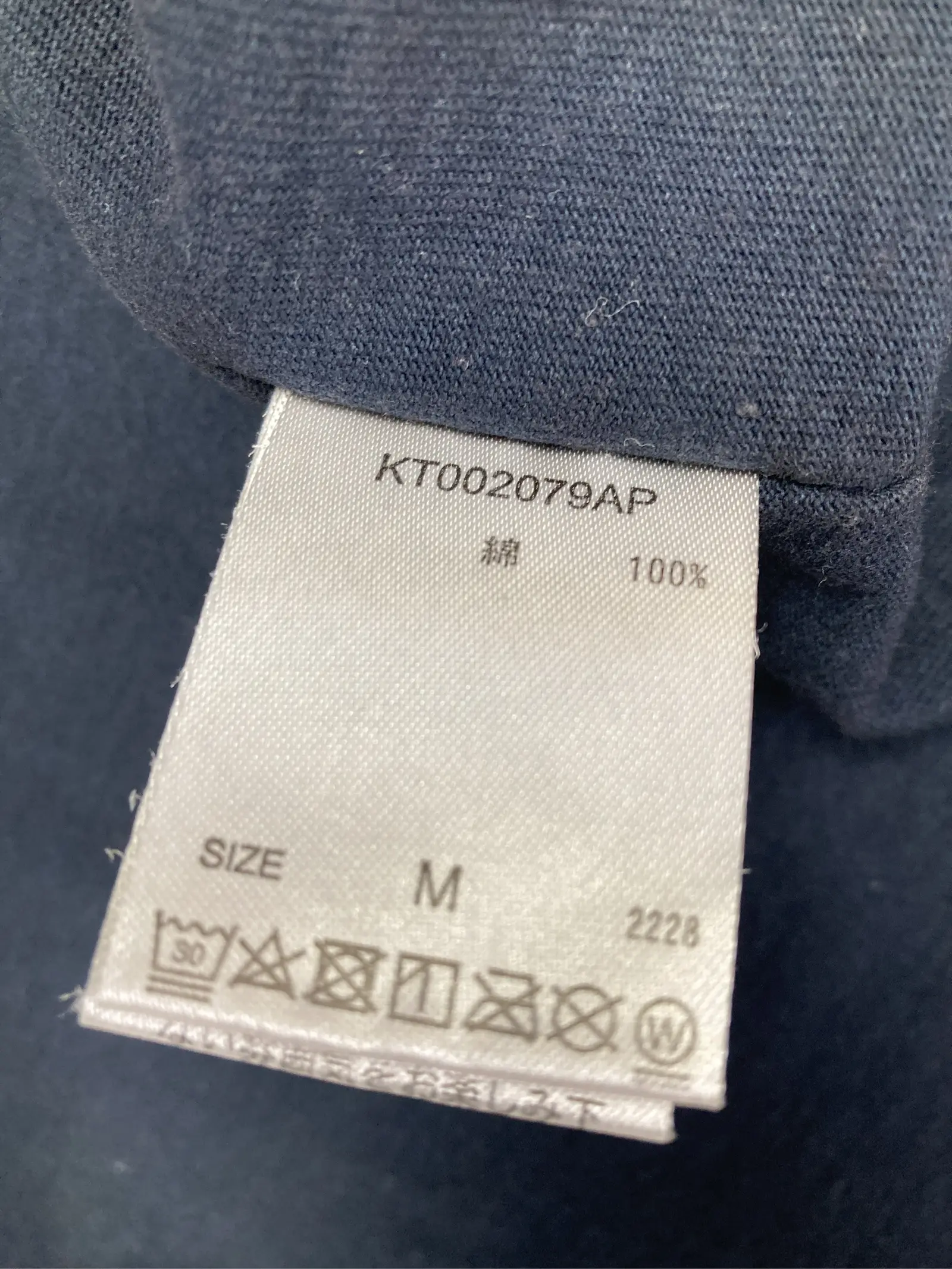 https://r2-worker.digdig.jp/product/ad84e5a7-d23d-4a3d-af6e-fc853c947260/14e8ab39-e02a-483e-aa71-a1045d367cea