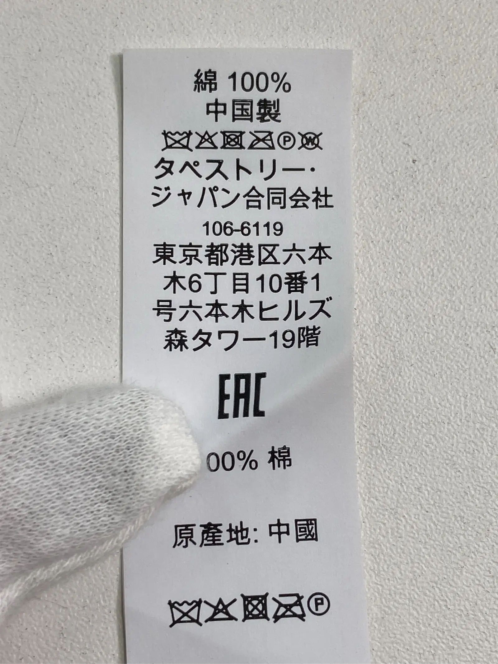 https://r2-worker.digdig.jp/product/ad85dc15-5fd0-44e4-8fab-39dff2289634/ffdb4610-6c10-4332-a94b-9c56ed2e0137