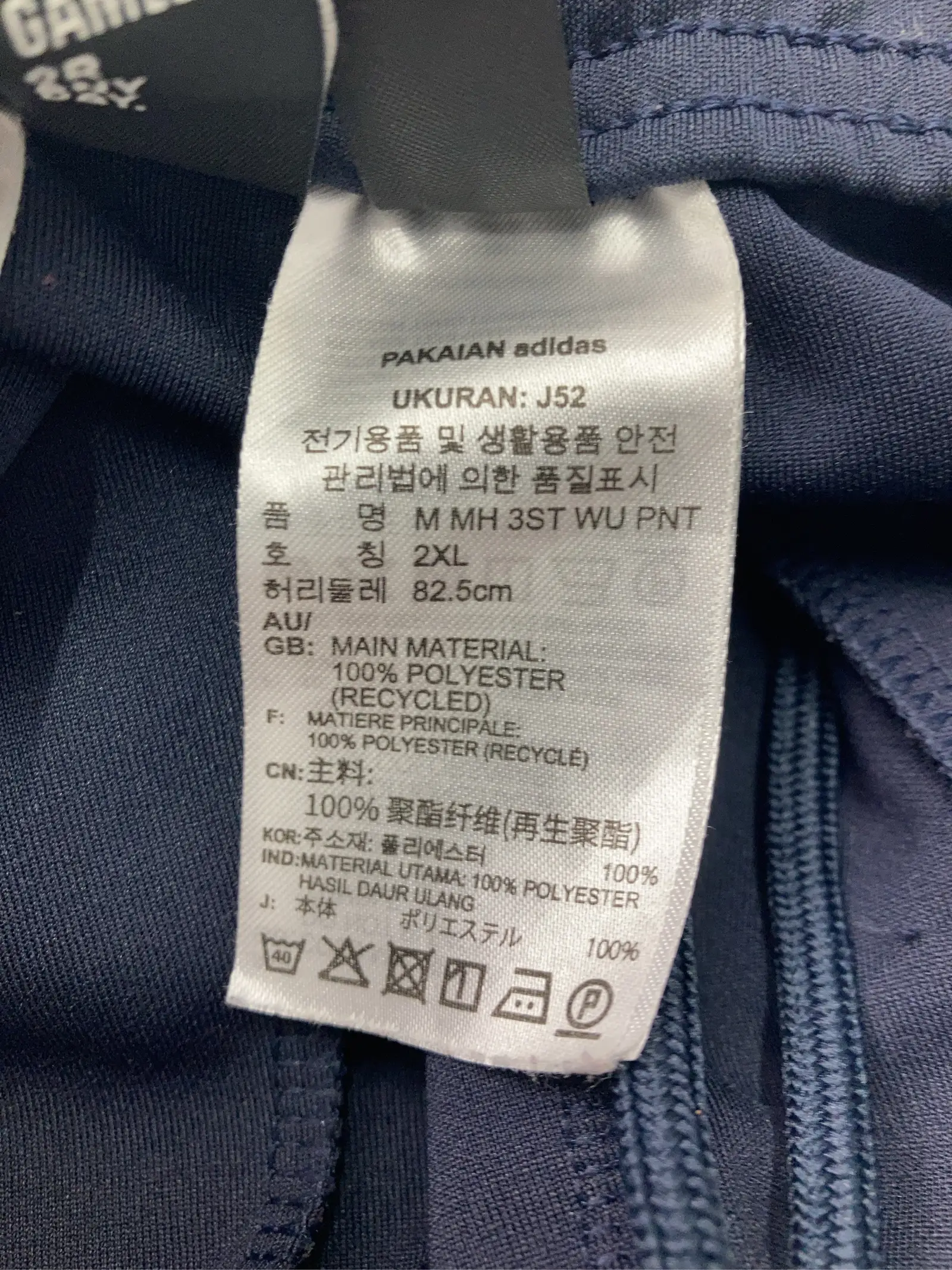 https://r2-worker.digdig.jp/product/ad87943a-c92d-42c4-8b8d-90c893091b1d/ec739e7c-2535-45a8-8269-0977449381c9