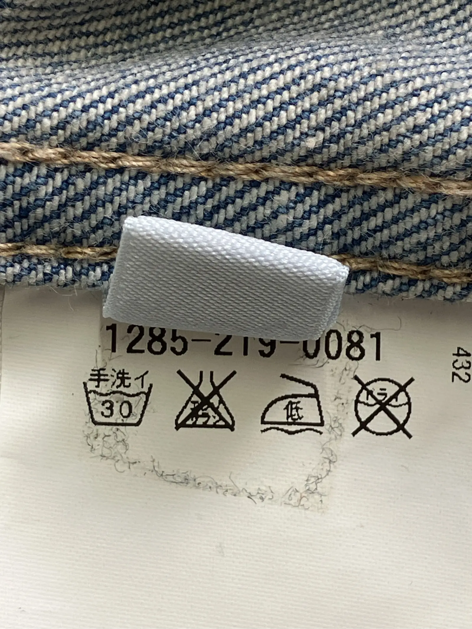 https://r2-worker.digdig.jp/product/ad87af1a-15d4-464d-ae04-147717c0cdbc/3d9d6923-3ec8-410d-821c-d39e86aa845c