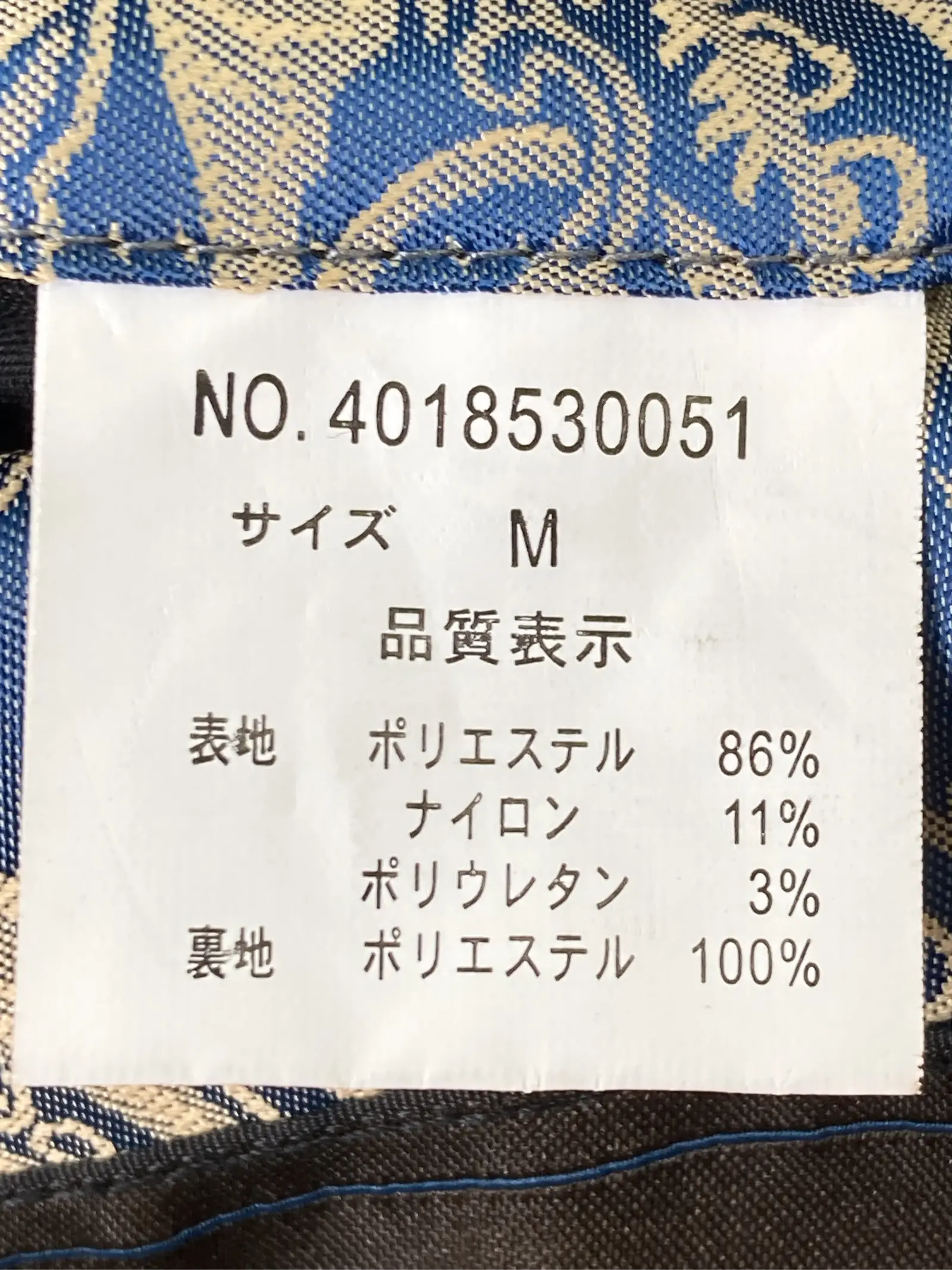 https://r2-worker.digdig.jp/product/ad8b24f2-5c24-4e21-9466-cad005f33879/e5f7b9ce-6d1a-4183-8e76-726a8b92f1c1