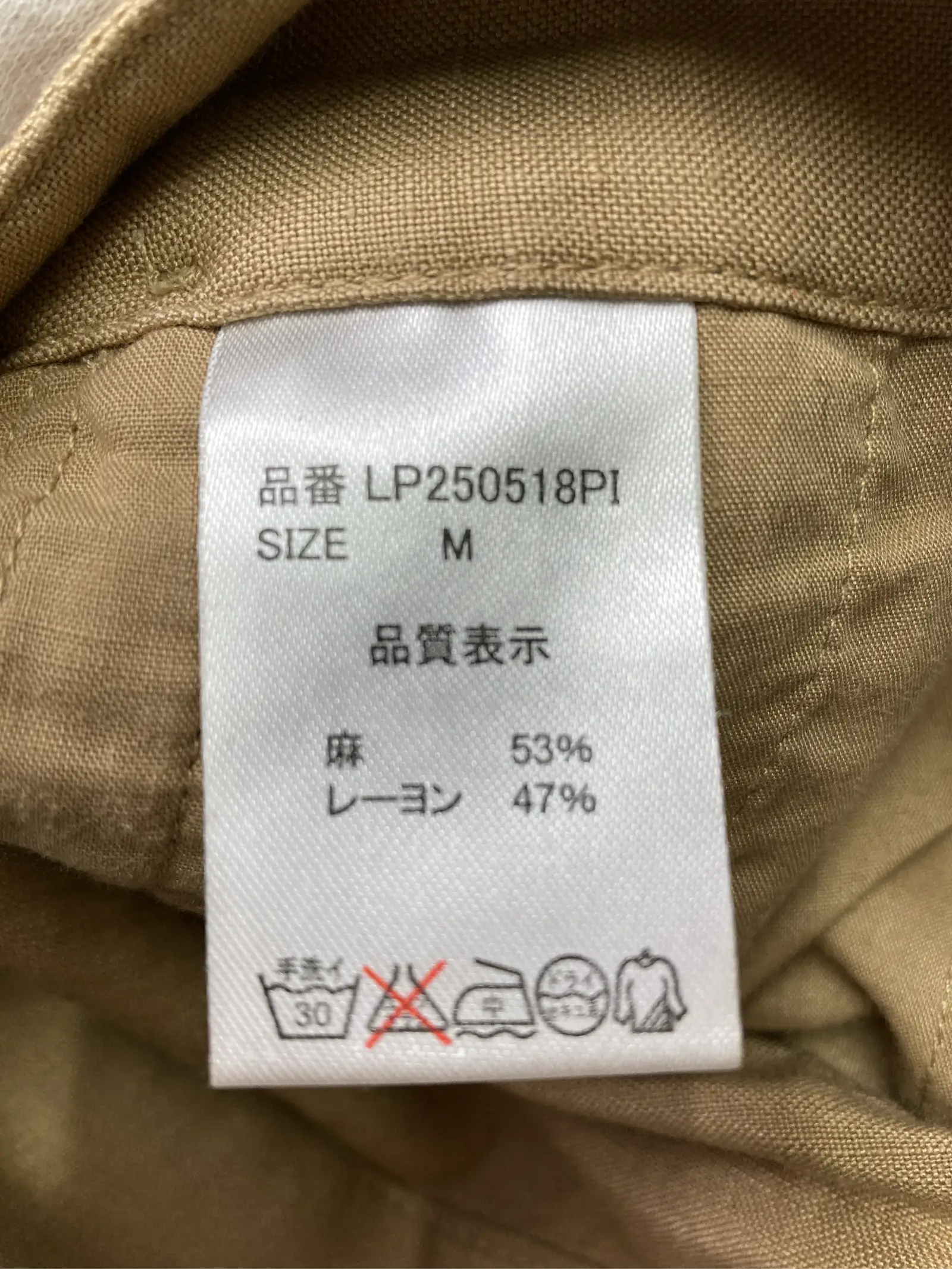 https://r2-worker.digdig.jp/product/ad8b2ff2-0605-435e-bf47-752dc2c47dec/6d5edf79-4b74-40e1-8110-fb465d38da24