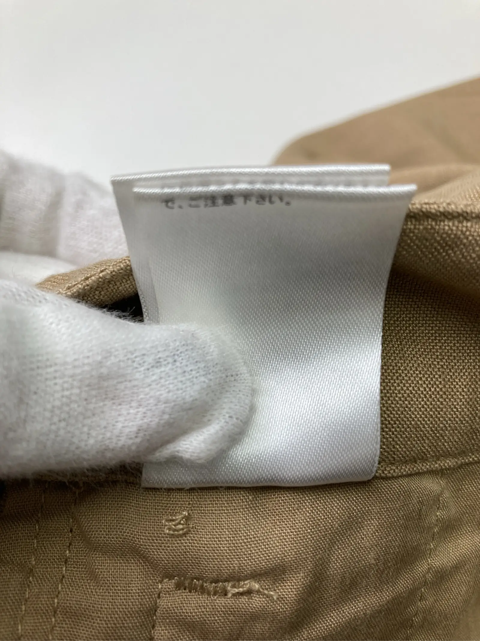 https://r2-worker.digdig.jp/product/ad8b2ff2-0605-435e-bf47-752dc2c47dec/81a56892-b2b6-4133-89e6-4d22e8e190a3