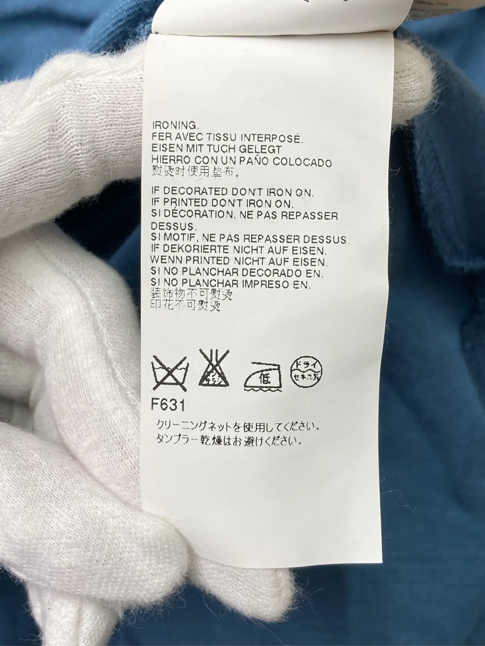 https://r2-worker.digdig.jp/product/ad8b67e2-f7b8-455f-95b9-366417cf3a5f/2f325189-2a81-4c72-9b47-bd388eea44d3