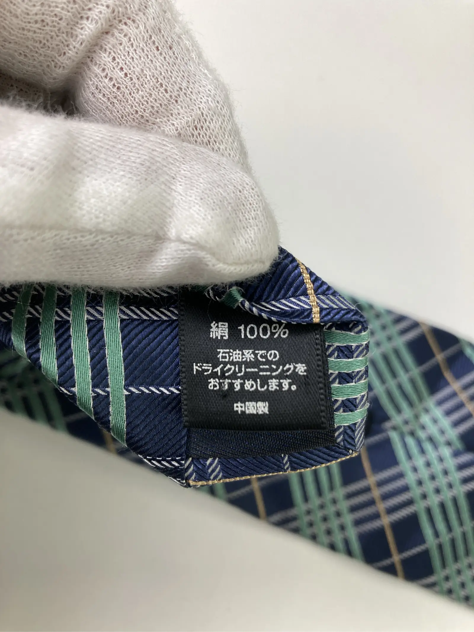 https://r2-worker.digdig.jp/product/ad906a23-72be-4ebc-bc9f-526ac88772db/cd6b6ae2-dbcb-4129-b51b-8c659372e858