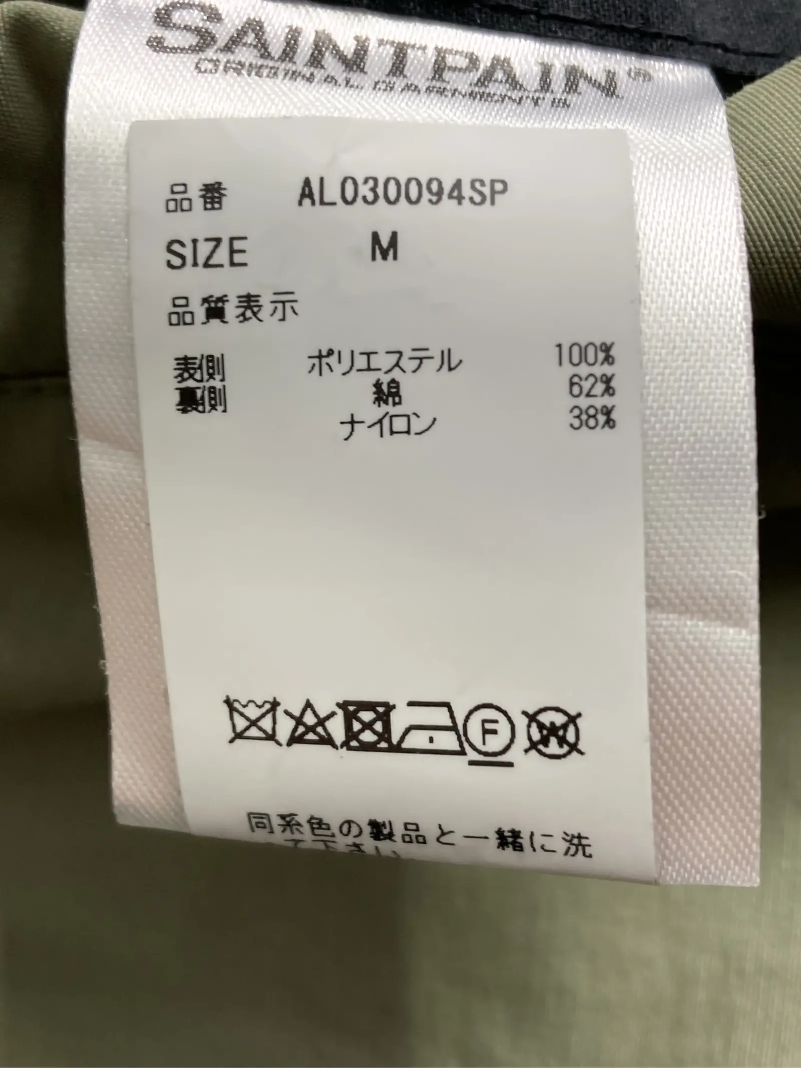 https://r2-worker.digdig.jp/product/ad90ee0f-b0a7-4edb-b073-ab38e8f90f4c/1bda24ae-953d-43c6-a07f-05b89000ab73