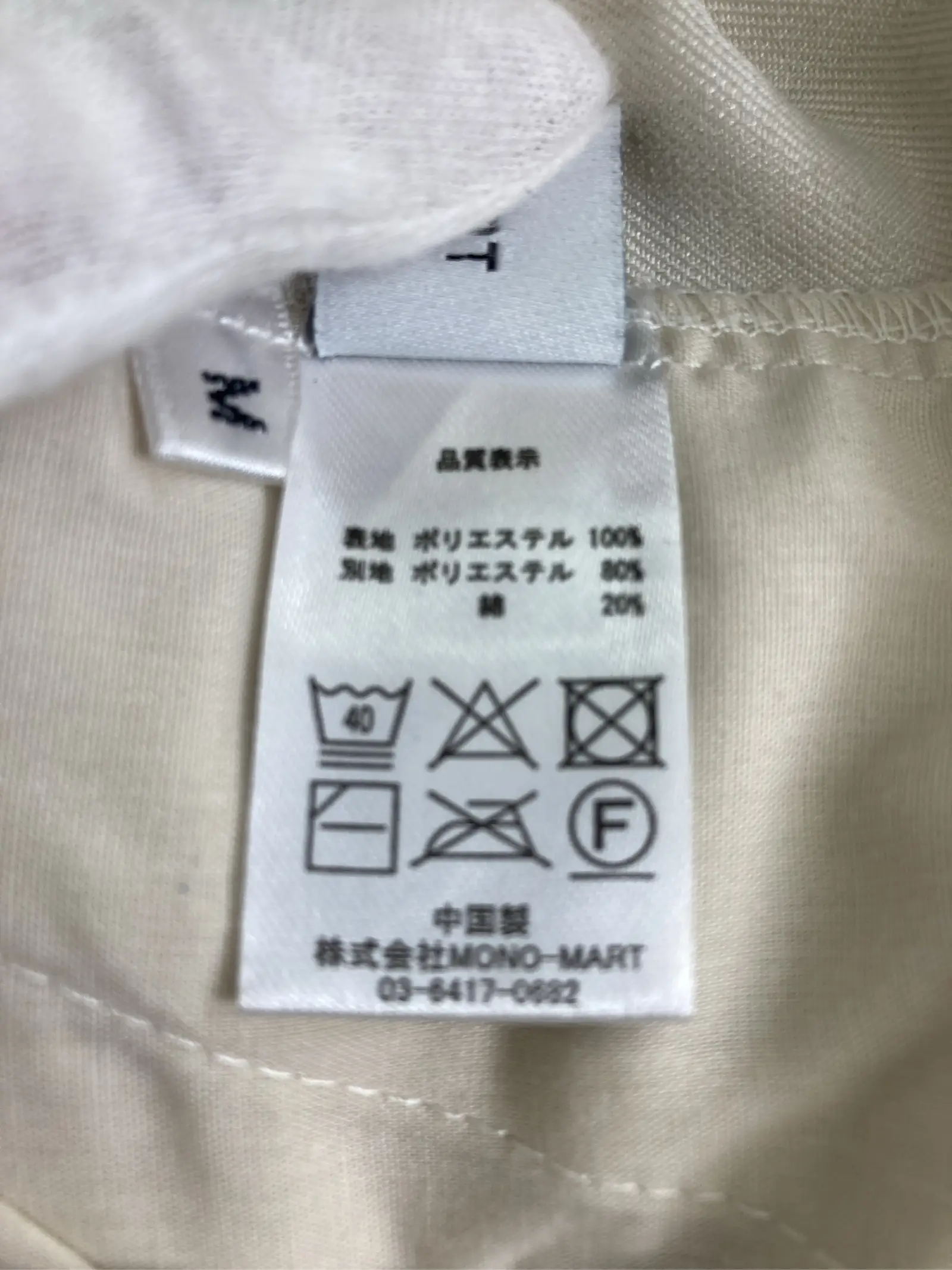 https://r2-worker.digdig.jp/product/ad91d856-07d5-4b1e-911a-a1a8b0fc9e3c/1d106545-4393-4473-bbc1-21a6eca7cae5