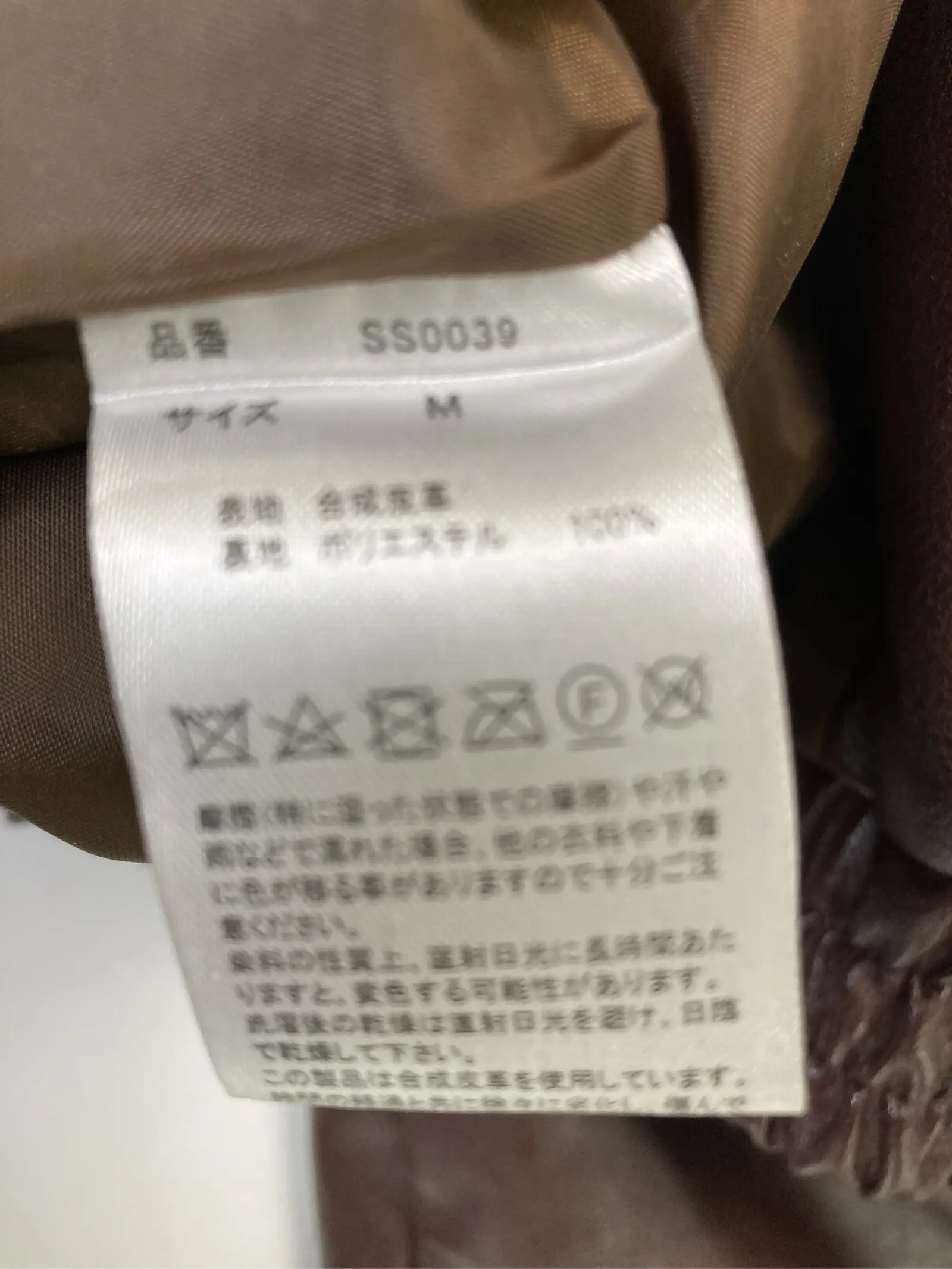 https://r2-worker.digdig.jp/product/ad928c08-ef0d-4c4b-86aa-82658858195d/79acda2d-d940-4a98-911d-27e61312038b