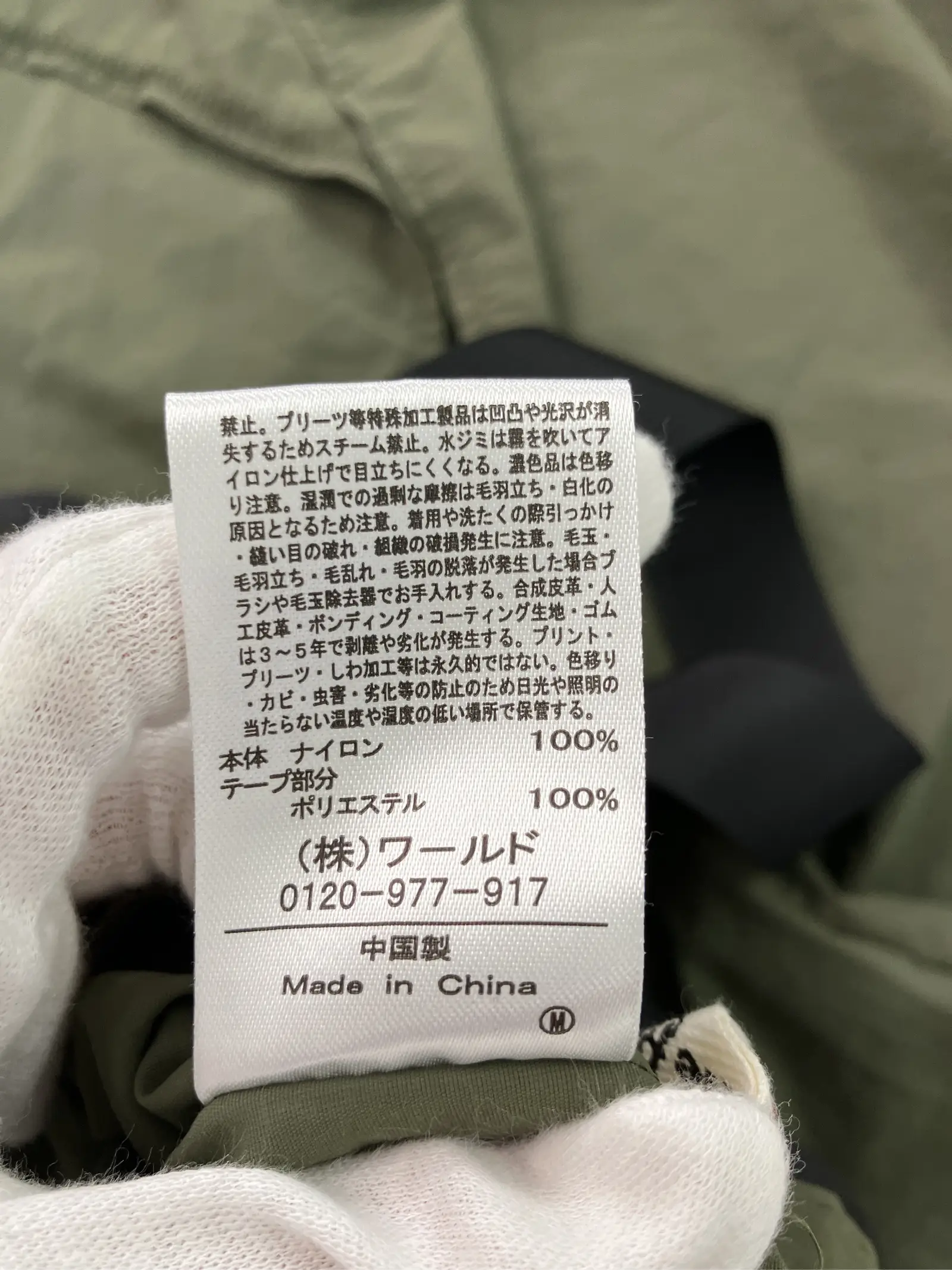 https://r2-worker.digdig.jp/product/ad92e7eb-3453-4851-96c8-94ca699d61b2/05682808-c2c3-4ec5-bf44-005e78237afc
