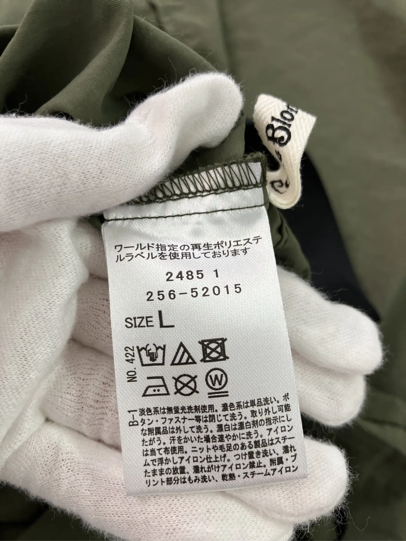 https://r2-worker.digdig.jp/product/ad92e7eb-3453-4851-96c8-94ca699d61b2/7fadf82c-6743-406e-bbf4-abb735ec578b