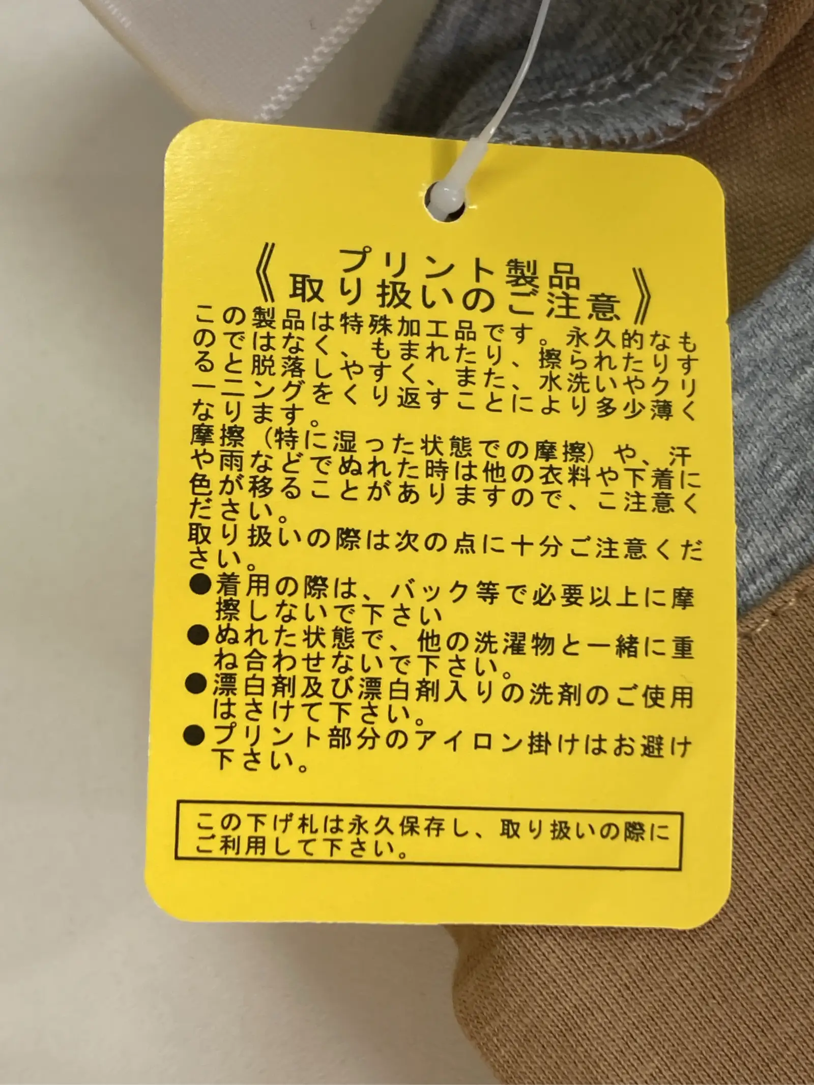 https://r2-worker.digdig.jp/product/ad93141e-ee3c-419d-8514-ad4e0af637d4/17115d79-e33c-4716-ba70-639c85481e0e