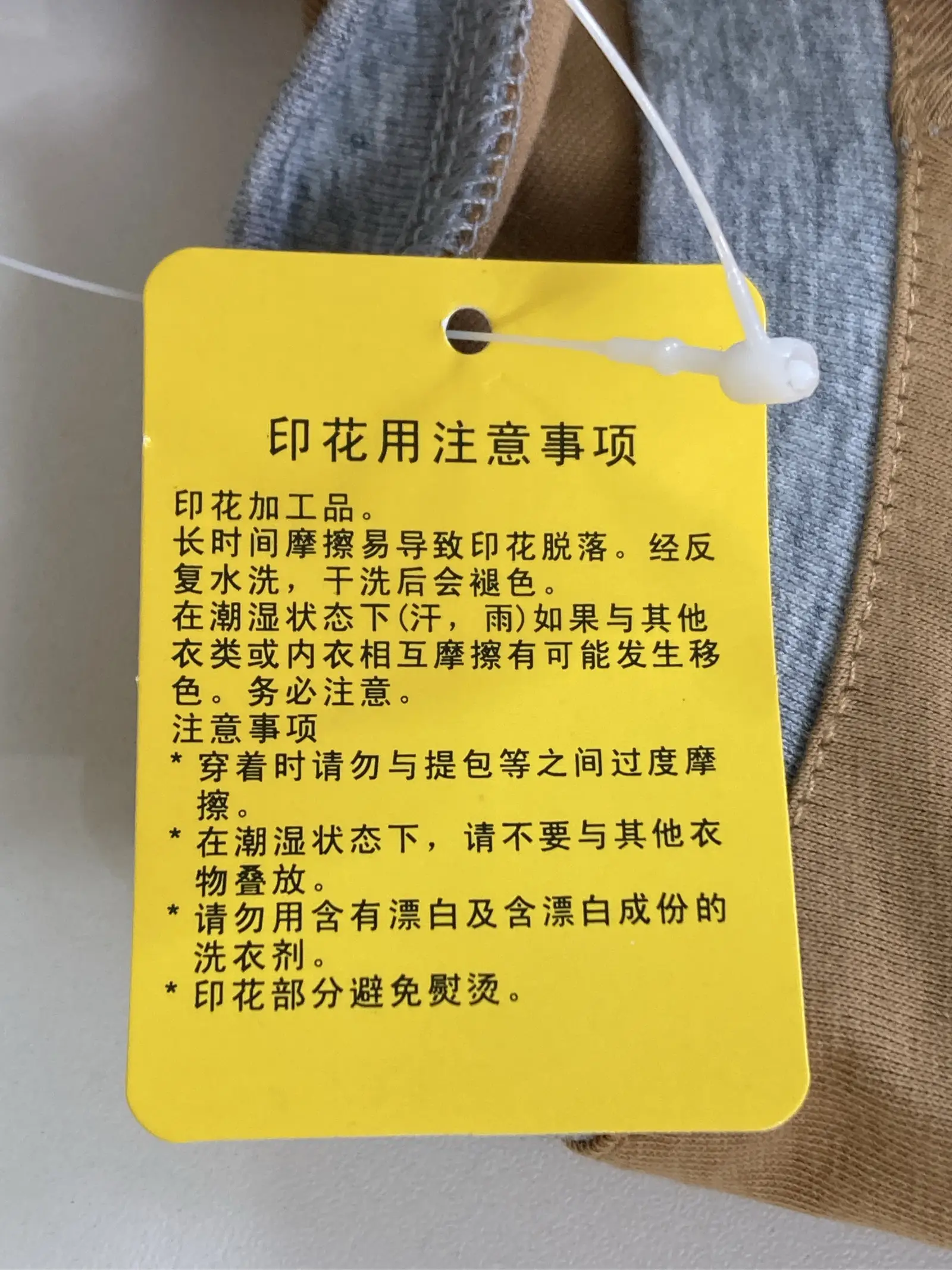 https://r2-worker.digdig.jp/product/ad93141e-ee3c-419d-8514-ad4e0af637d4/9f2bc476-fecb-45cf-bdaa-a06fe6be025c
