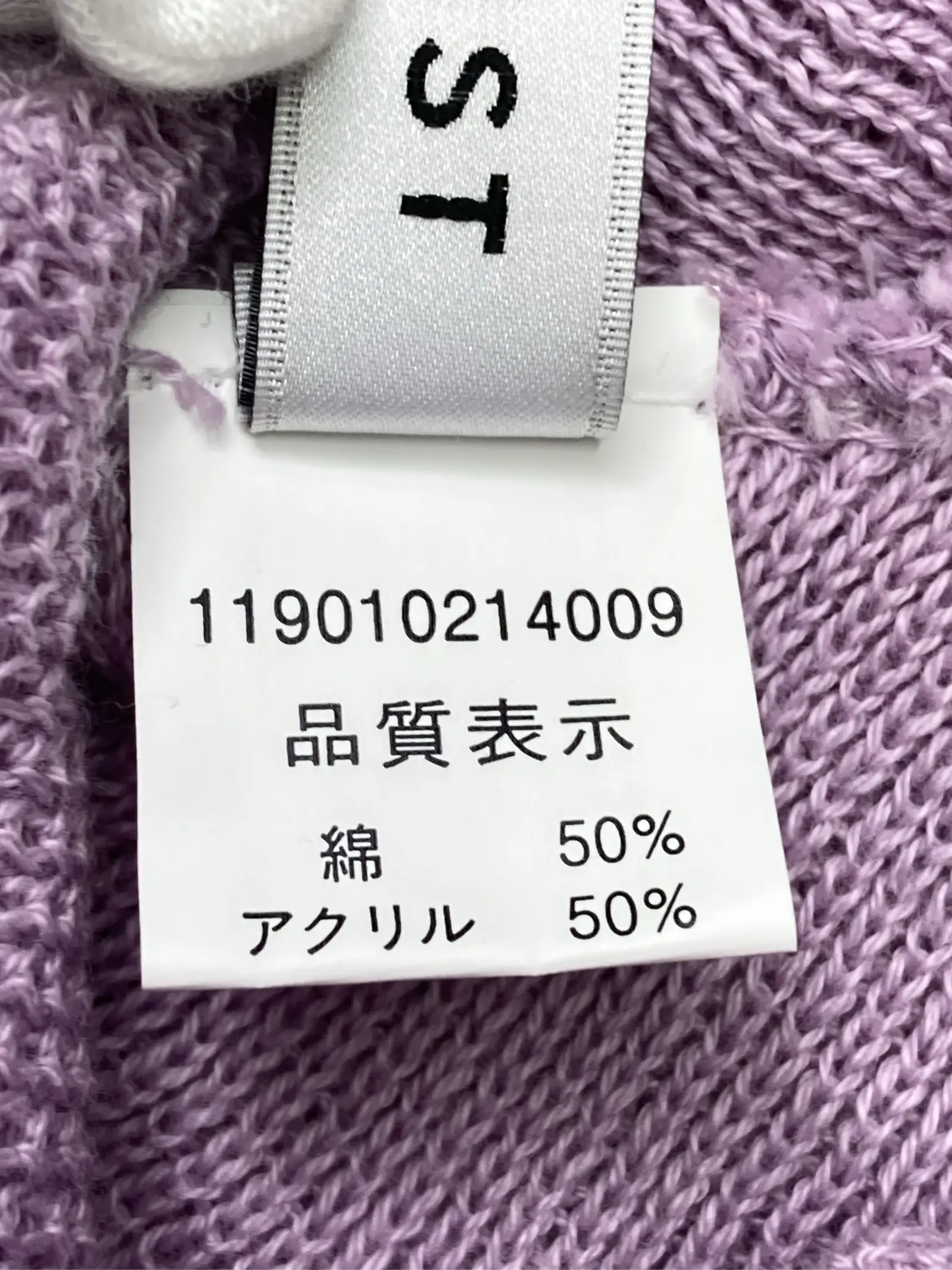 https://r2-worker.digdig.jp/product/ad934445-b80f-454b-b779-e335a5fab5b5/409dd225-0f2e-44f3-907e-751ce6fe7e7c