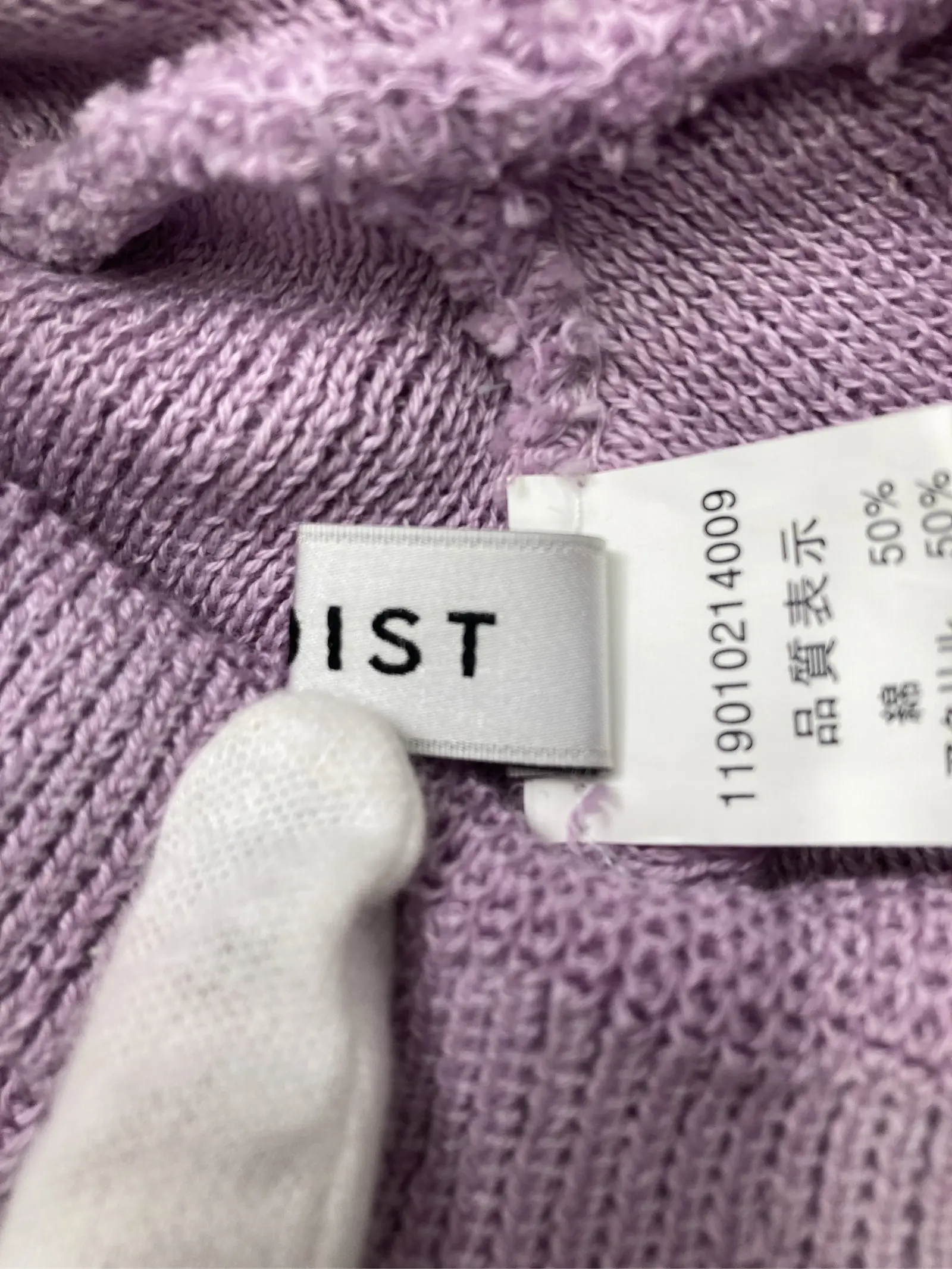 https://r2-worker.digdig.jp/product/ad934445-b80f-454b-b779-e335a5fab5b5/6d3e25a3-0b13-4c7e-bca7-4bb2e4ebe498