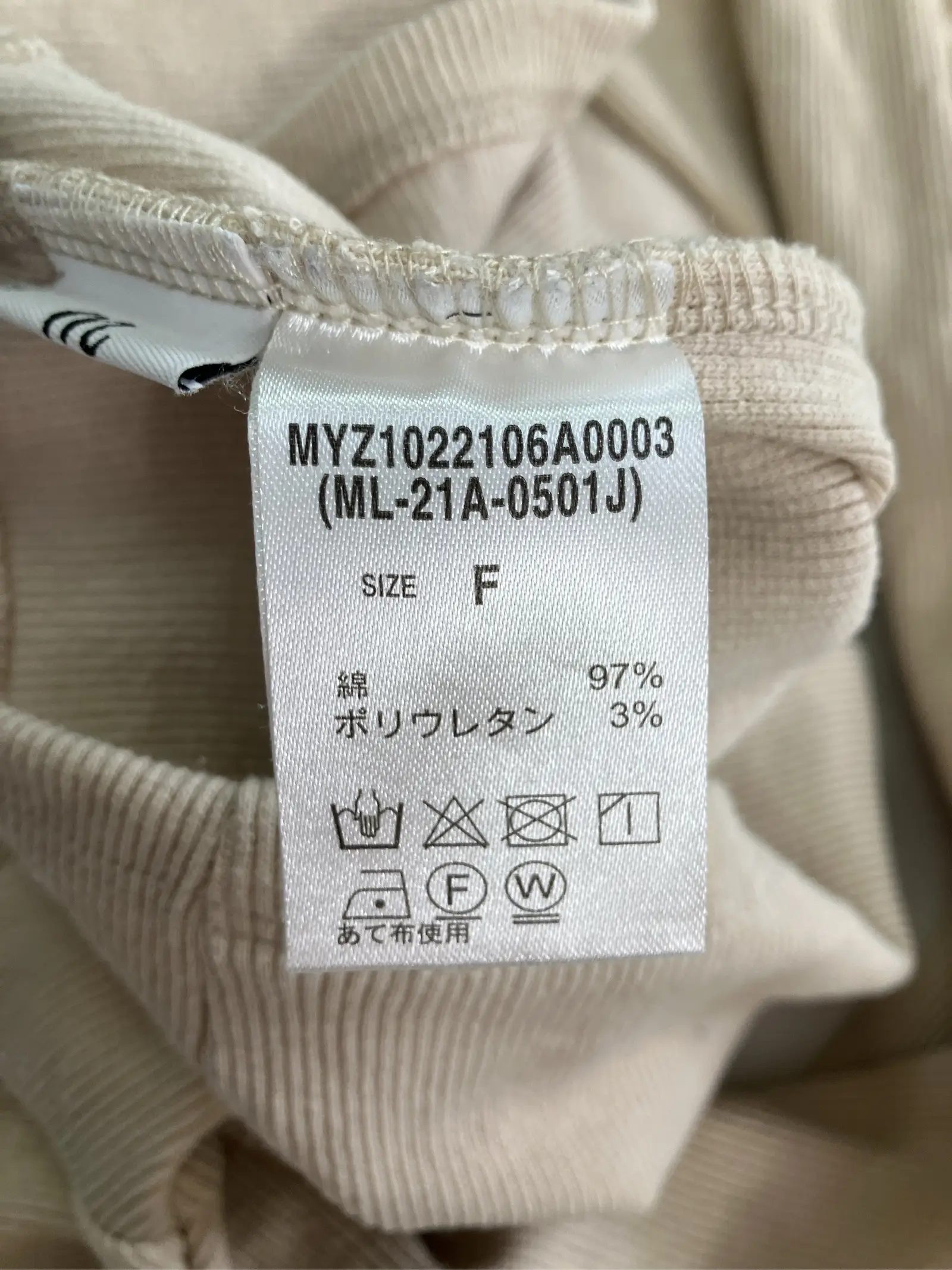 https://r2-worker.digdig.jp/product/ad938ab9-ba9b-48d0-bcb7-ca0c5a97693c/480d06e9-09f5-43d1-b11f-65dacd60ded8